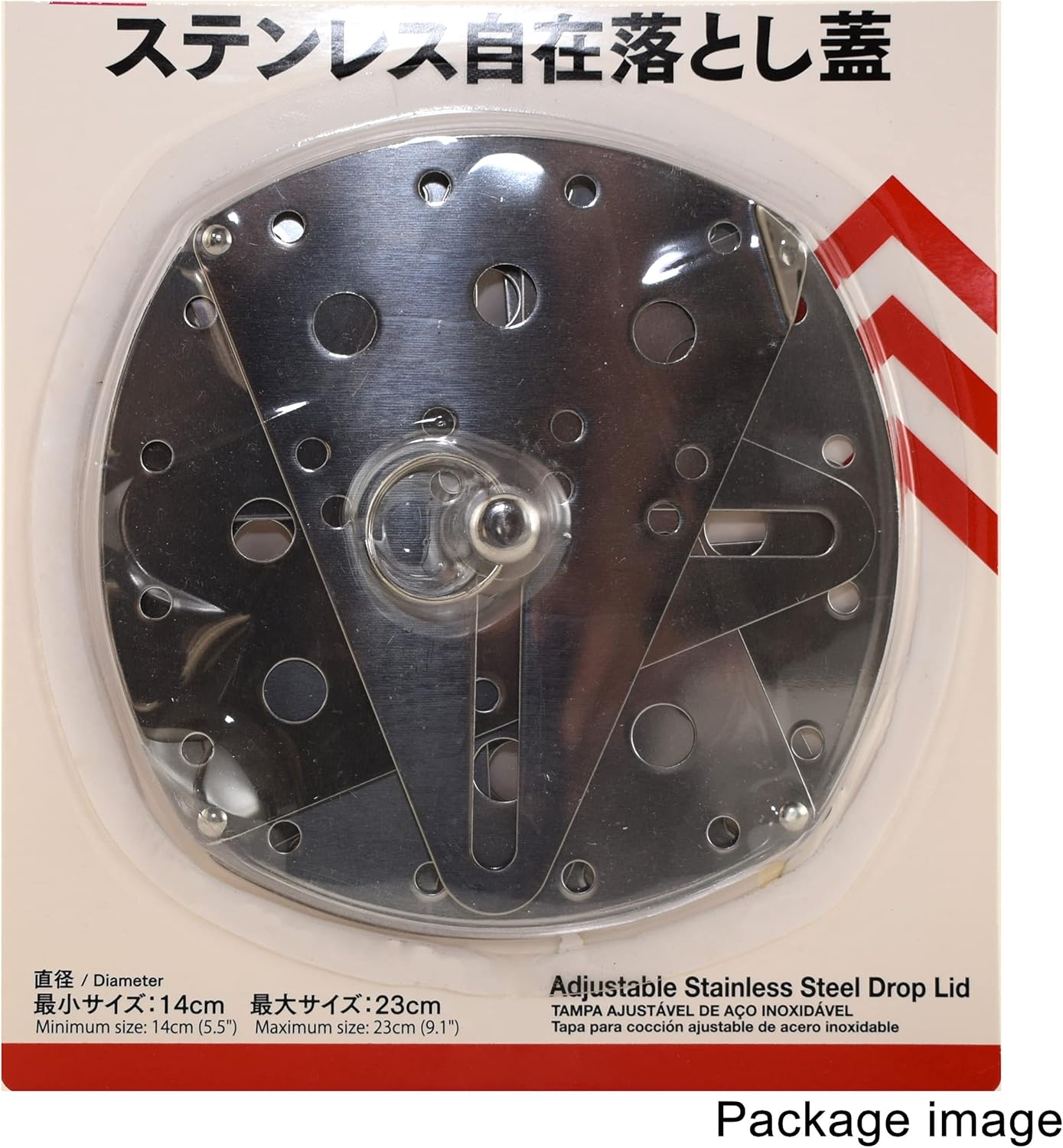 Otoshibuta – Tapa abatible de acero inoxidable ajustable de 5.5 a 9.1 pulgadas de tamaño flexible