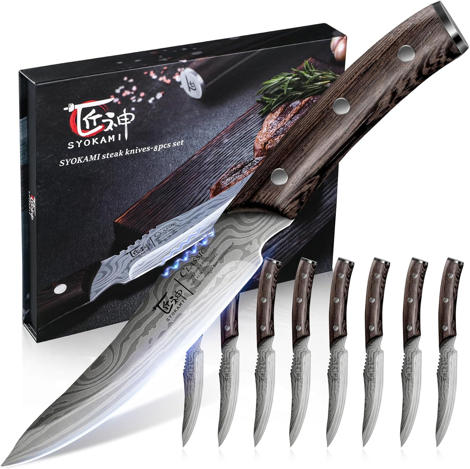 SYOKAMI Juego de 8 cuchillos para carne, de acero inoxidable japonés de alto carbono, sin dentar, con mango de madera, diseño de damasco con espiga