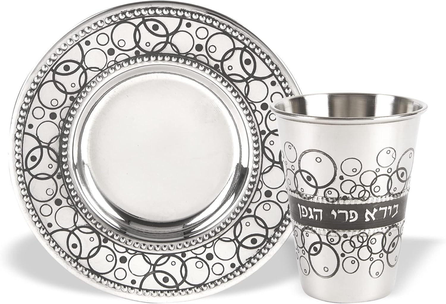 Zion Judaica – Juego de tazas de acero inoxidable para Pascua Seder Kidush con diseño grabado láser, vaso de vino de 7.5 onzas y bandeja a juego