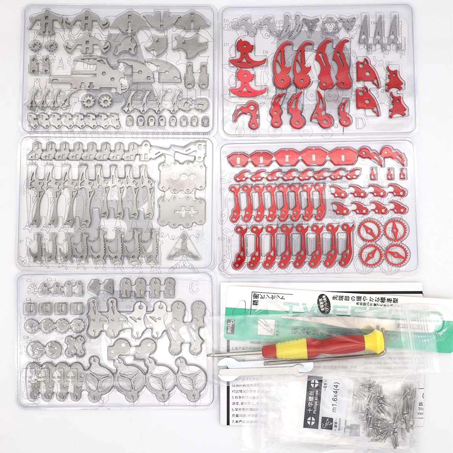 Rompecabezas de escorpión de metal 3D para adultos rompecabezas 3D, kits de modelos de metal para construir bricolaje rompecabezas mecánico de