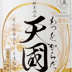 Rice SILCA Premium 16.9 fl oz El primer vegetal del mundo (no cristalino) Solución concentrada de sílice+adición de saponina+inositol (suplemento) Rice SILCA Premium 16.9 fl oz El primer vegetal del mundo (no cristalino) Solución concentrada de sílice+adición de saponina+inositol (suplemento)