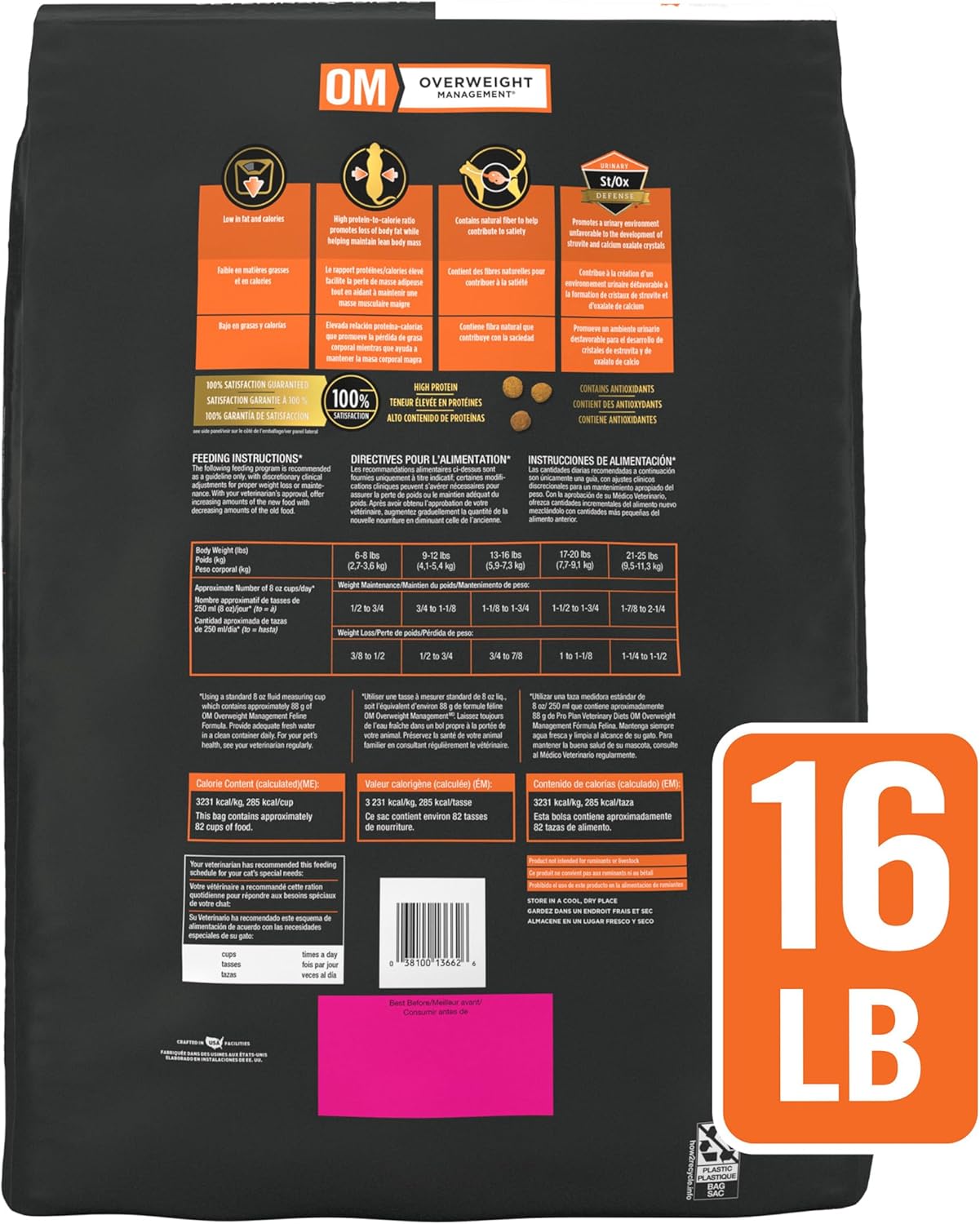 Purina Pro Plan Veterinary Diets OM – Alimento seco para gatos con fórmula felina para control de sobrepeso, bolsa de 16 libras