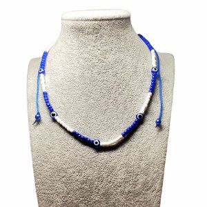 Evil Eye Orisha Iyawo Babalawo Santeria Necklace Eleke Collar Unisex (Yemaya) Evil Eye Orisha Iyawo Babalawo Santeria Necklace Eleke Collar Unisex (Yemaya)