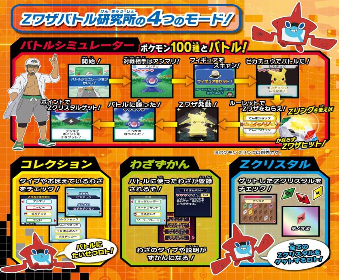 Pokemon Moncolle Get lector z-move Batalla Lab Proyector 3d juguetes Anime Japón Ver.