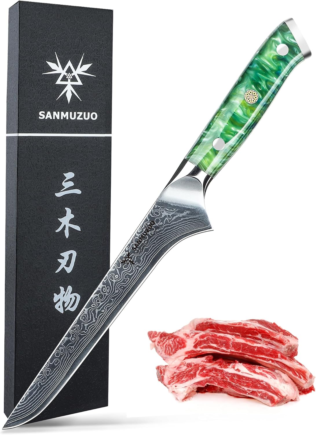 SANMUZUO Cuchillo Bonning – Cuchillo de filete de 7 pulgadas – Serie Xuan – Cuchillo de corte de carne de acero Damasco VG10 – Mango de resina