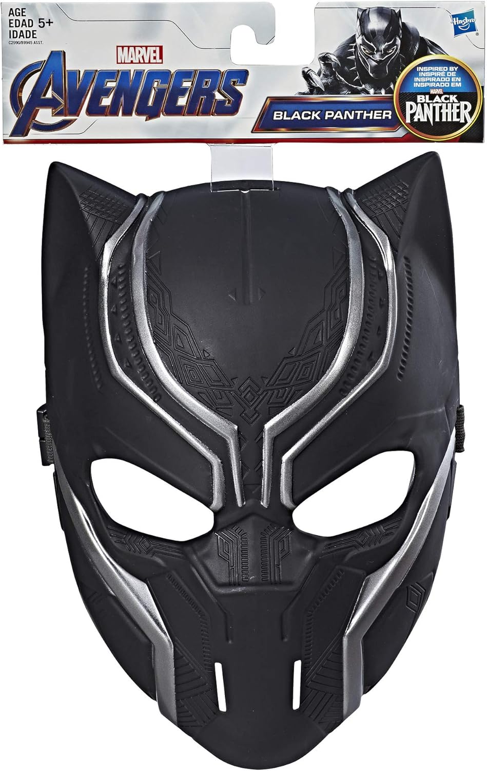 Avengers Máscara básica Marvel Black Panther