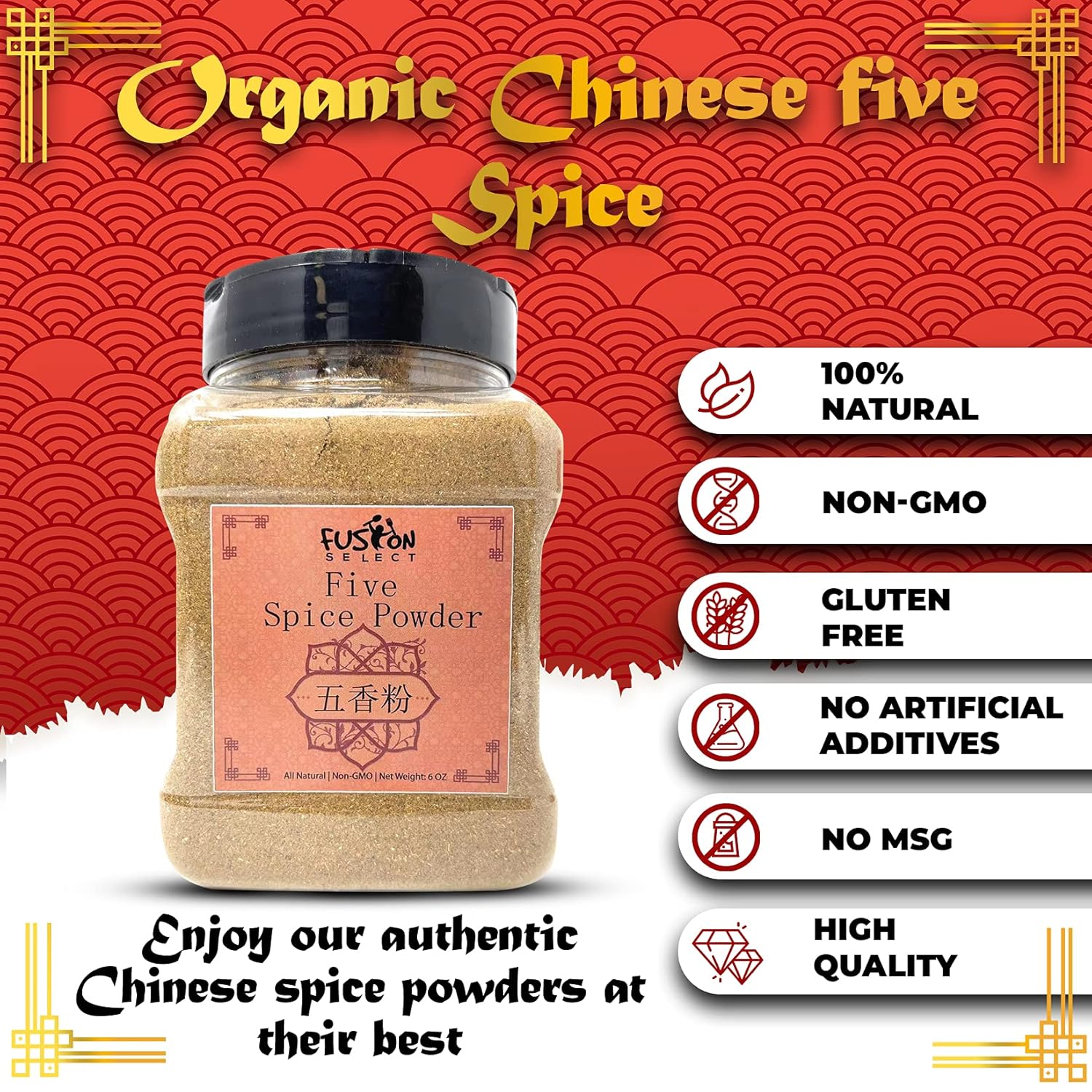 Fusion Select Polvo de cinco especias chinas auténticas a tierra natural, polvo tradicional de 5 especias, sin colorantes, conservantes, MSG, se