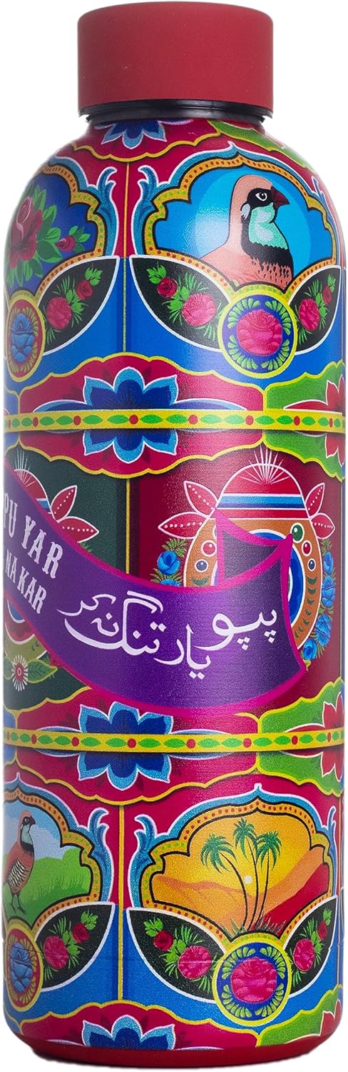 Botella de agua aislada de acero inoxidable de 17 onzas  16.9 fl oz, diseño único de camión paquistaní, a prueba de fugas y sin BPA