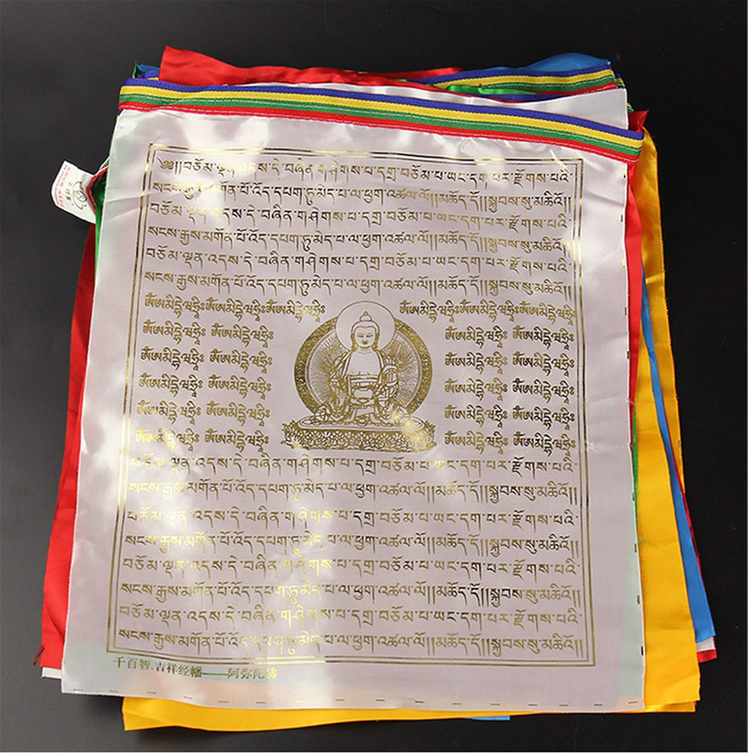 Bandera tibetana de oración  Usnisa Vijaya Dharani Sutra  Banderas multicolor de 10 pies 12 banderas Lungta para altar budista, decoración del hogar