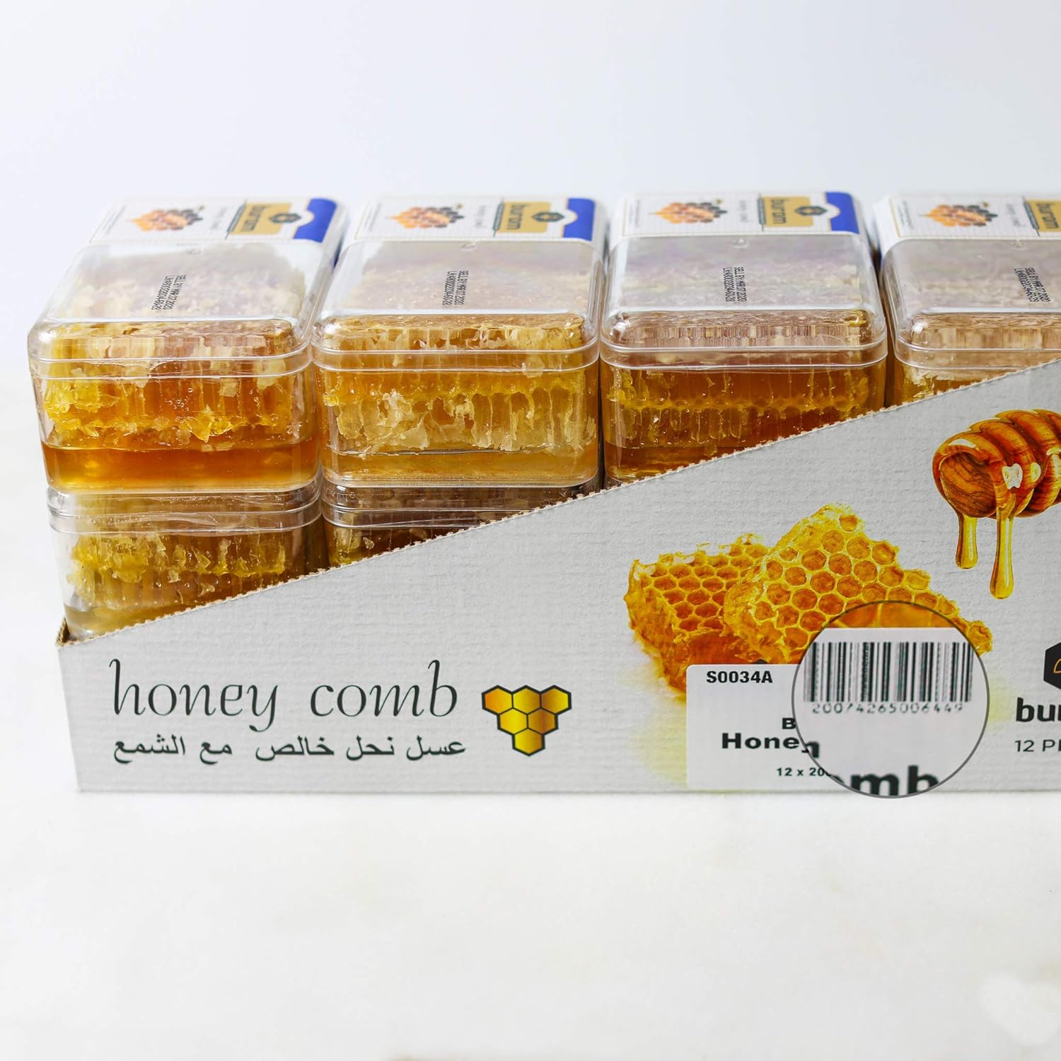 Buram – Panal de abeja 100% natural