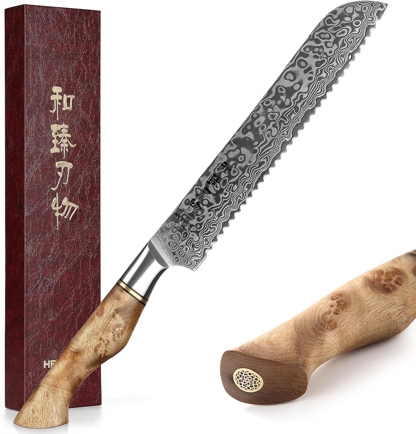 HEZHEN Cuchillo de pan dentado de 8.3 pulgadas, cuchillo de acero de Damasco, cuchillo de cocina de acero de alto carbono, mango de madera y caja de
