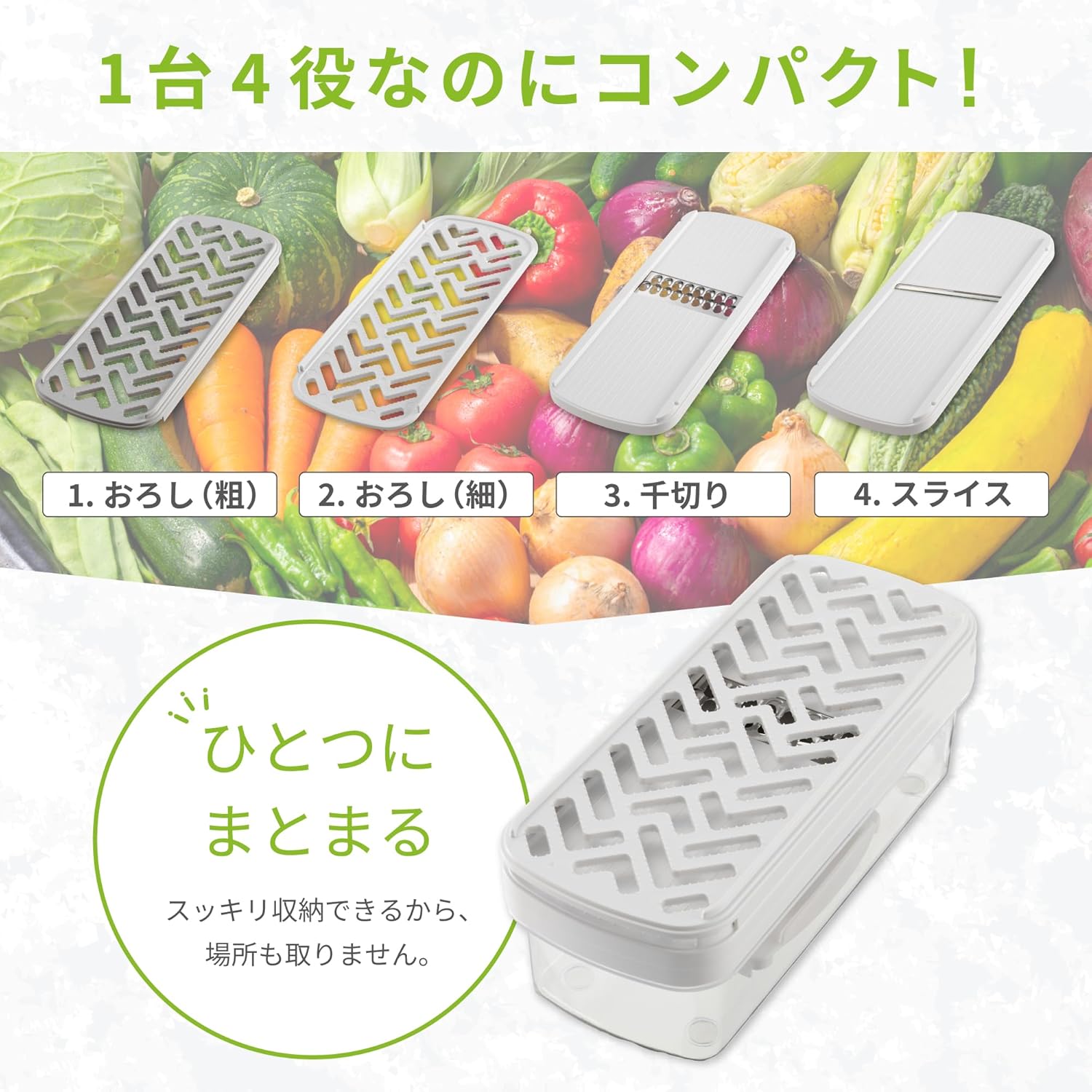 Kai Corporation DH7357 Kai House Select – Rebanadora de color blanco, fabricada en Japón
