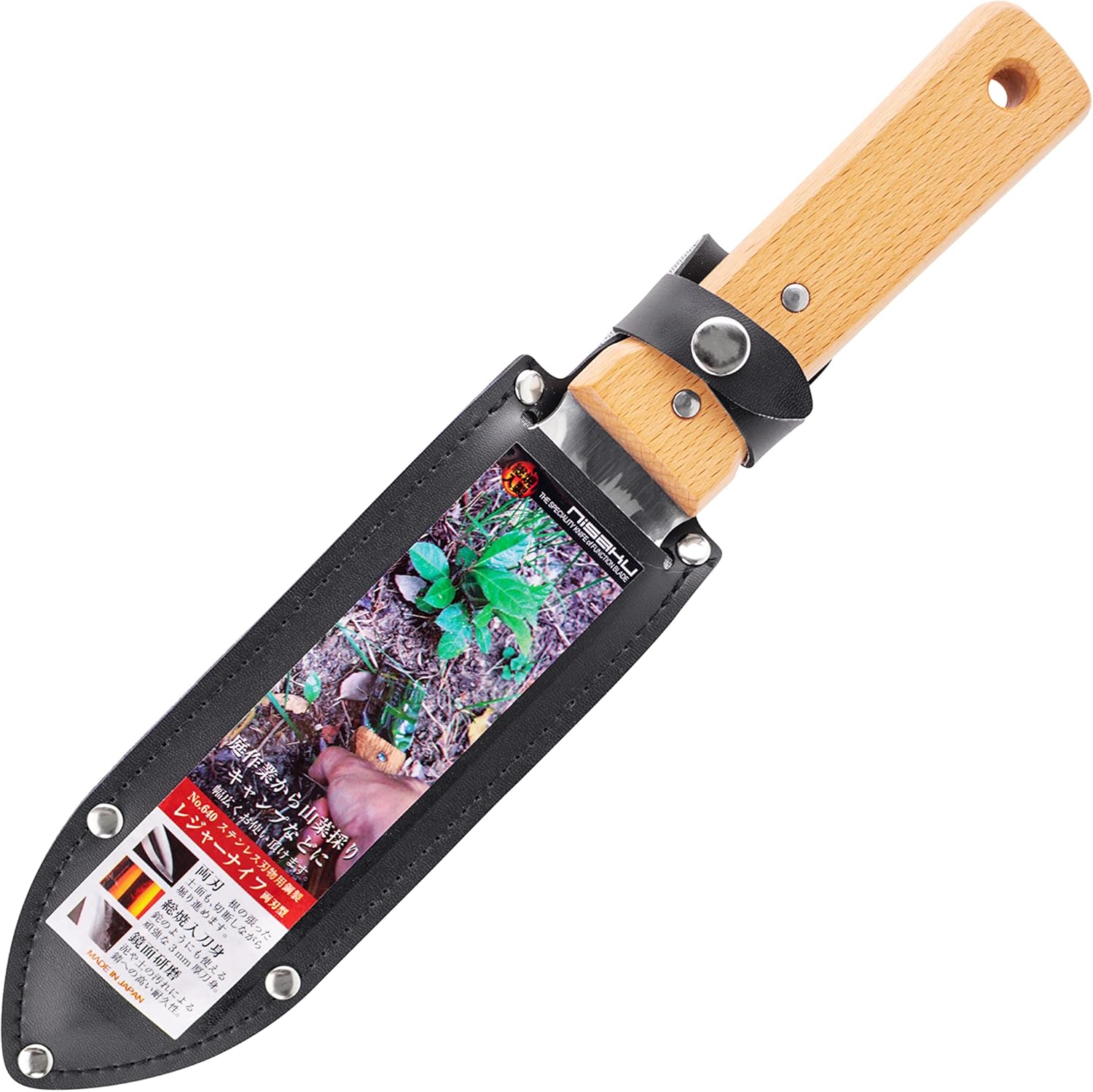 Nisaku NJP640 Ryohbagata Hori-Hori – Cuchillo para desmalezar y excavar, doble borde afilado, hoja japonesa de acero inoxidable de 7.25 pulgadas,