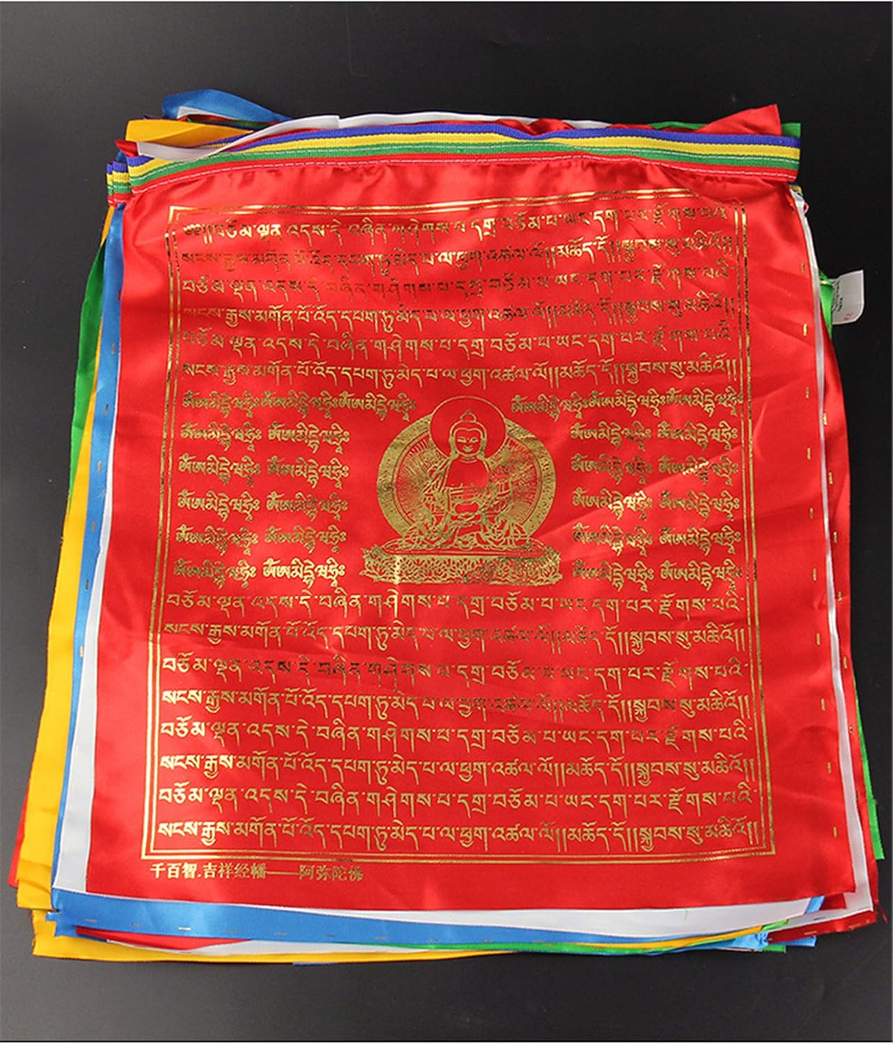 Bandera tibetana de oración  Usnisa Vijaya Dharani Sutra  Banderas multicolor de 10 pies 12 banderas Lungta para altar budista, decoración del hogar