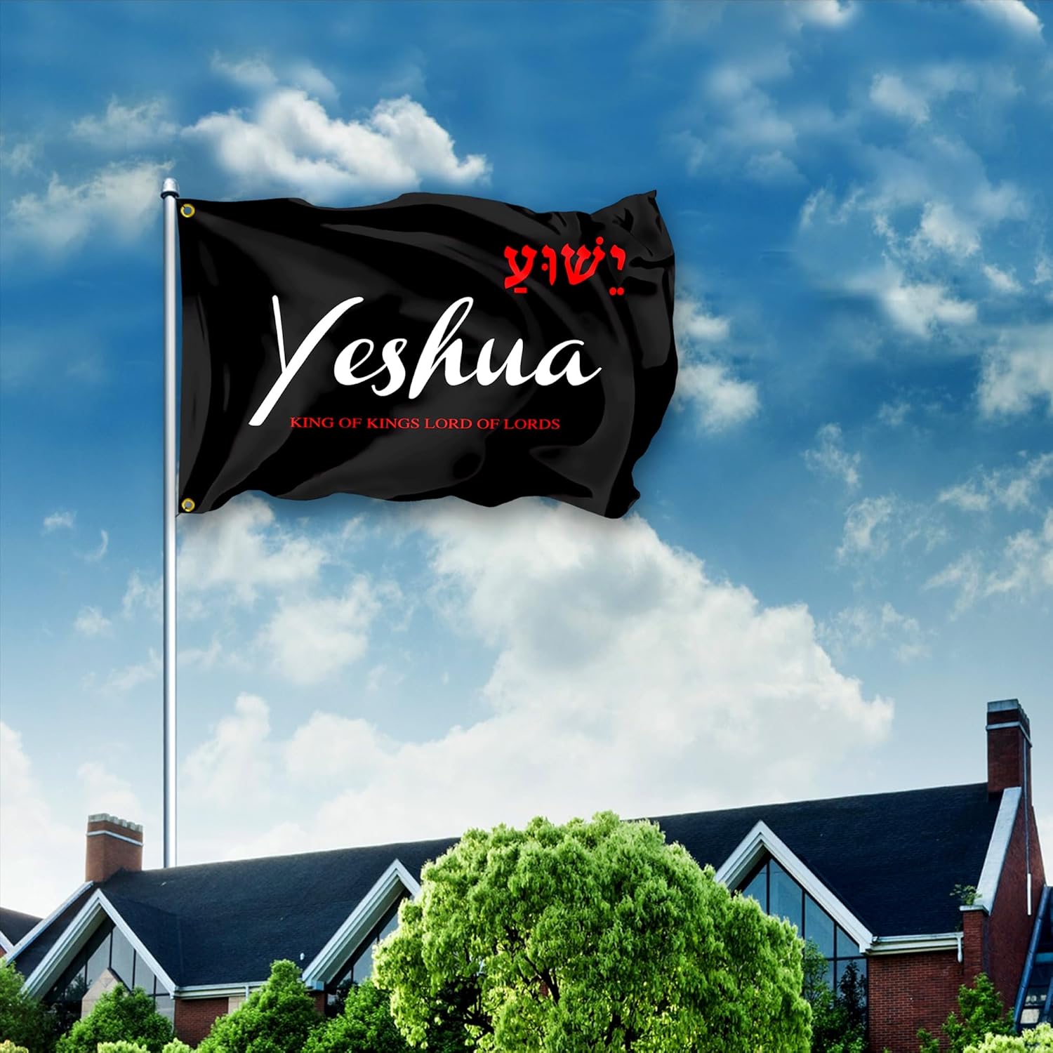 Yeshua – Bandera cristiana de Jesús de 3 x 5 pies, bandera de Pascua de Cristo Jesús para exteriores, casa, patio, habitación, decoración patriótica