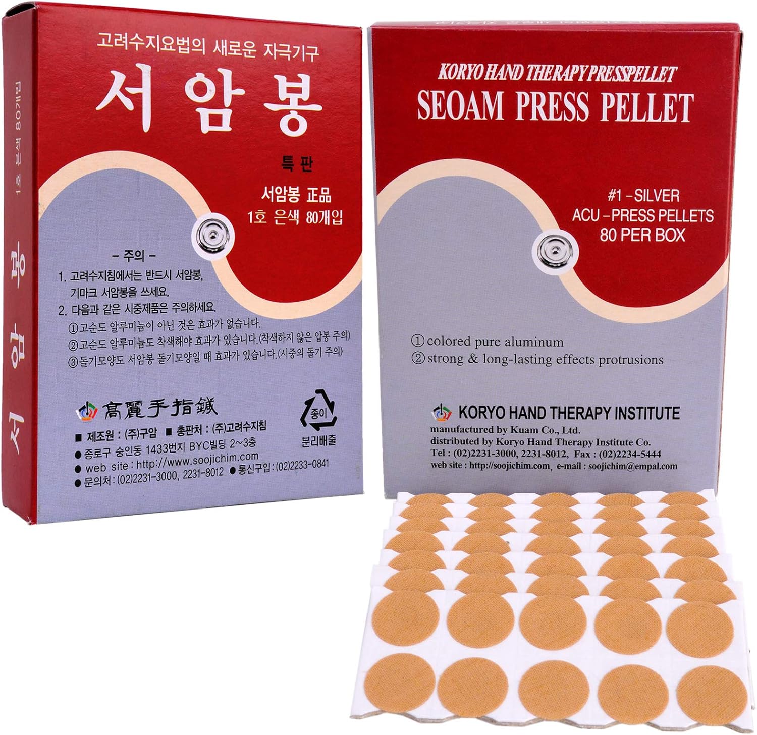 KHT Seoam Seoambong Press Pellet #1Silver, Plateado, 1