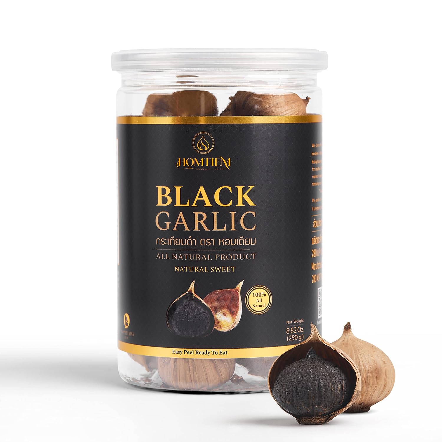 Homtiem Ajo negro 8.82 oz + puré de ajo negro HOMTIEM 5.29 oz