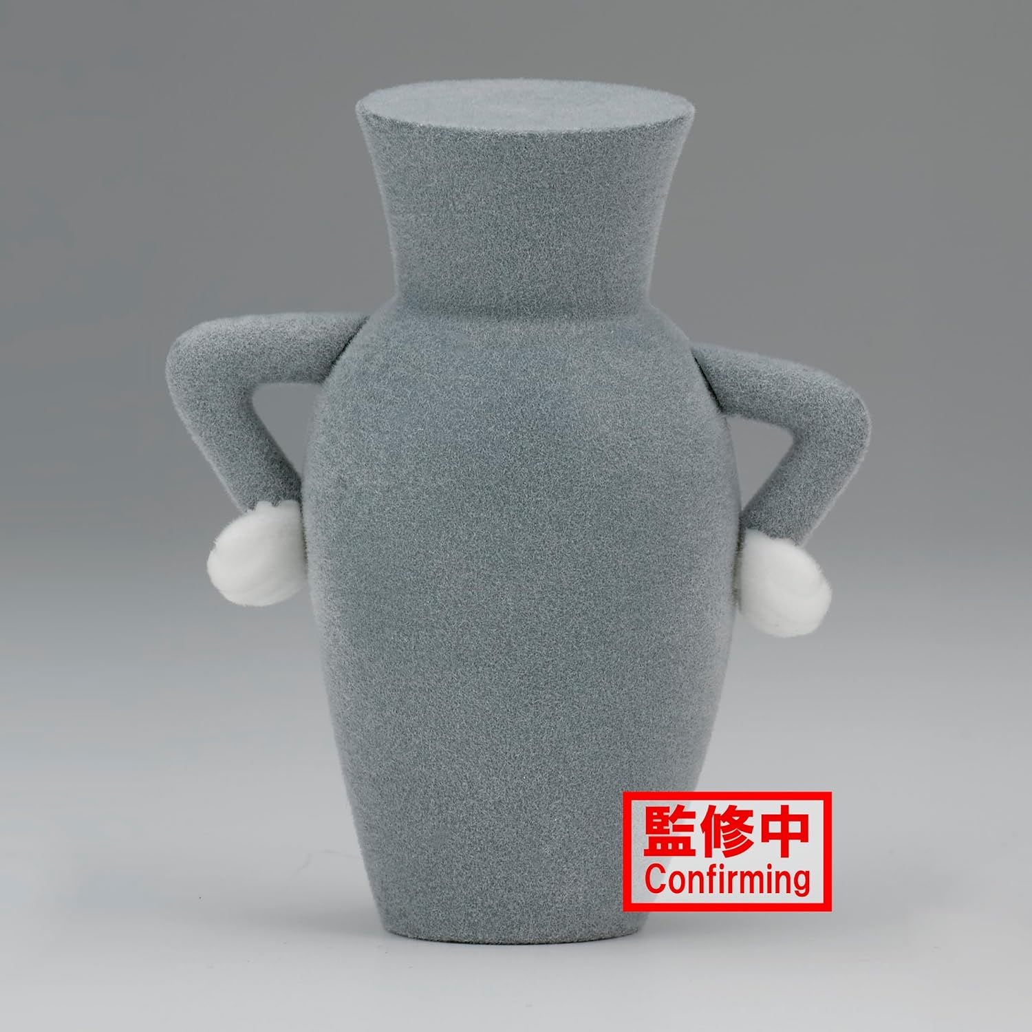 Banpresto – Tom y Jerry – Arte divertido vol. 3 – Tom (ver A), figura hinchada esponjosa de Bandai Spirits