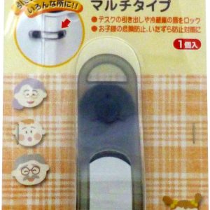 Maisto se-hutexirokkumarutitaipu Maisto se-hutexirokkumarutitaipu