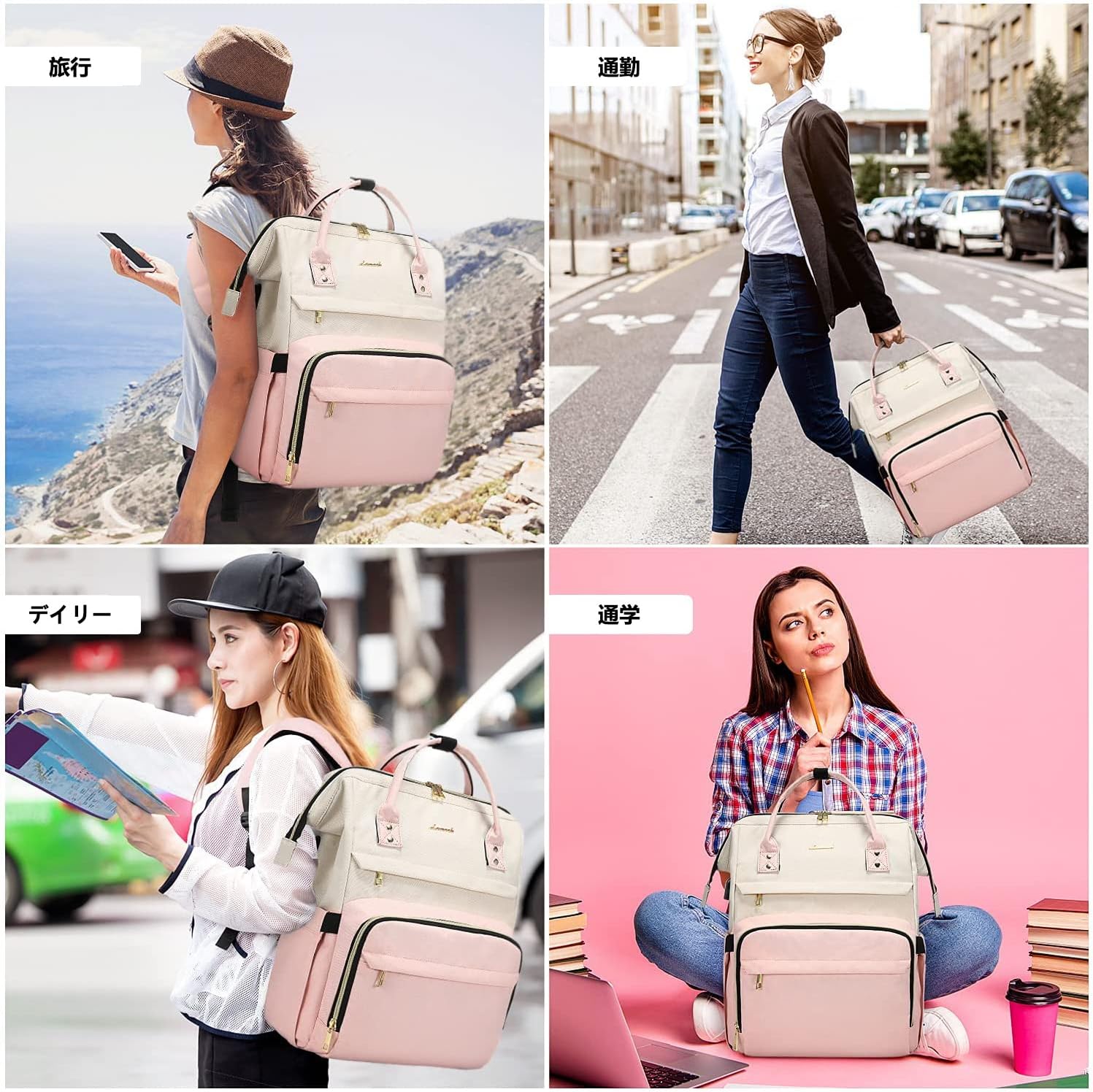 LOVEVOOK – Mochila para ordenador portátil para mujer, de moda, de negocios, de viaje, para libros, para profesor, enfermera, con puerto USB, para