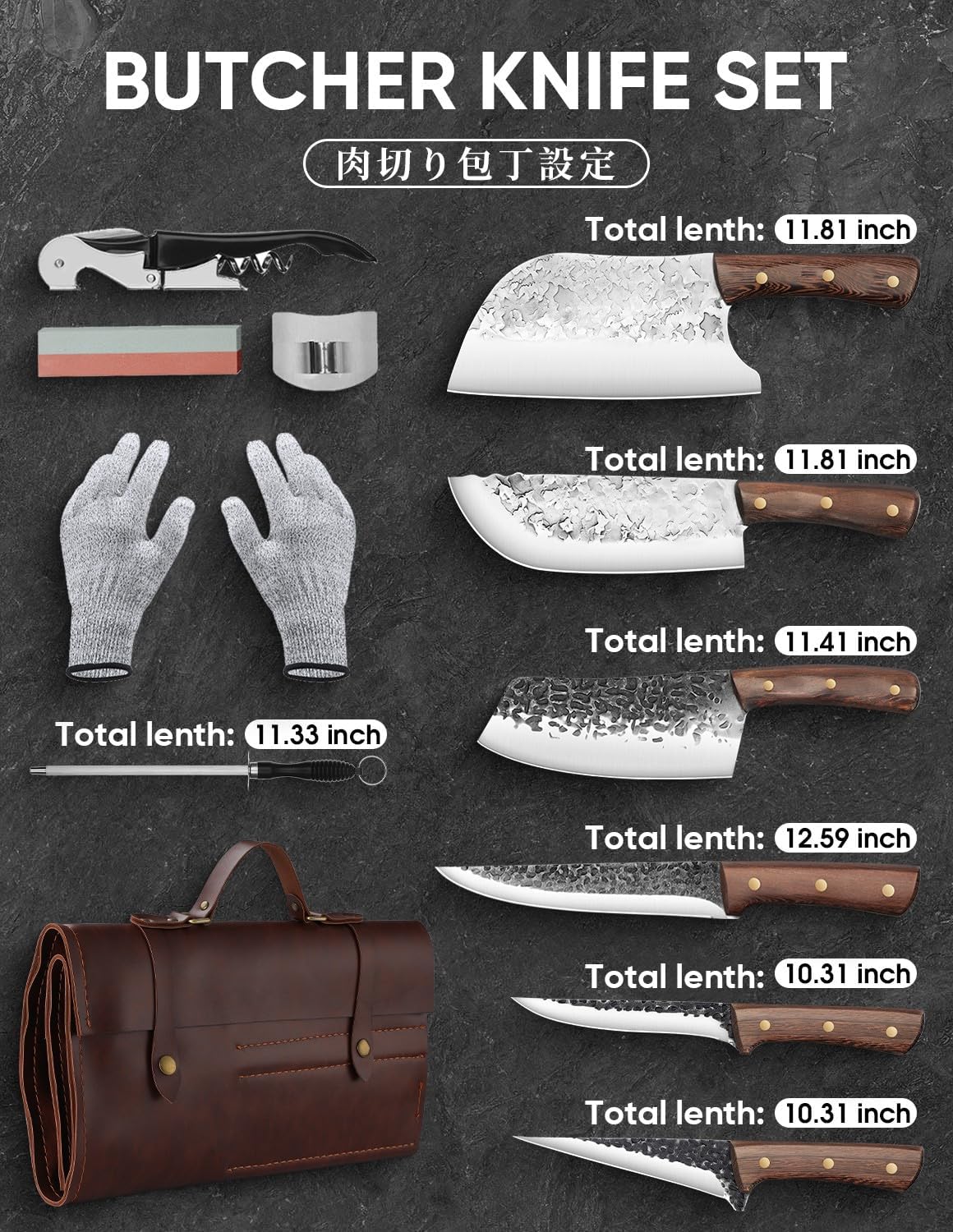 DRAGON RIOT Juego de cuchillos de carnicero de chef para cortar carne con bolsa de rollo, 12 cuchillos de chef forjados japoneses para hombres y