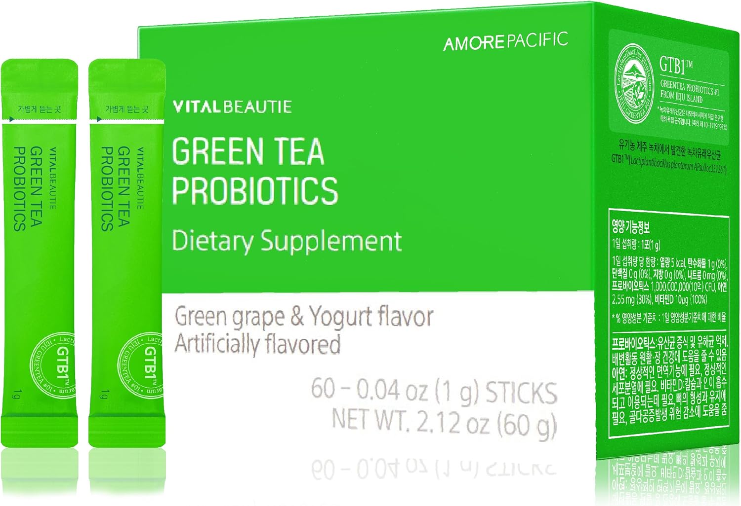 Probióticos de té verde (renovados, 60 barritos) – Probióticos de origen vegetal para la salud intestinal por AMOREPACIFIC. Vitamina D, probióticos