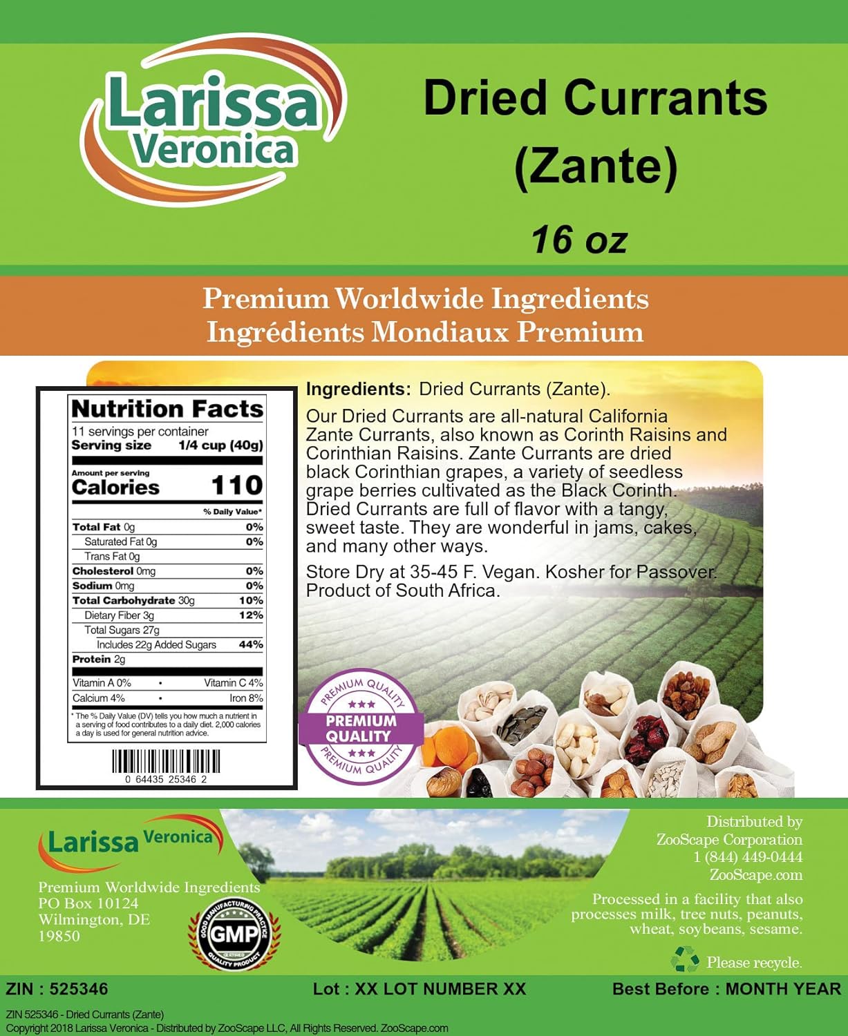 Grosellas secas (Zante) (16 oz, ZIN 525346)