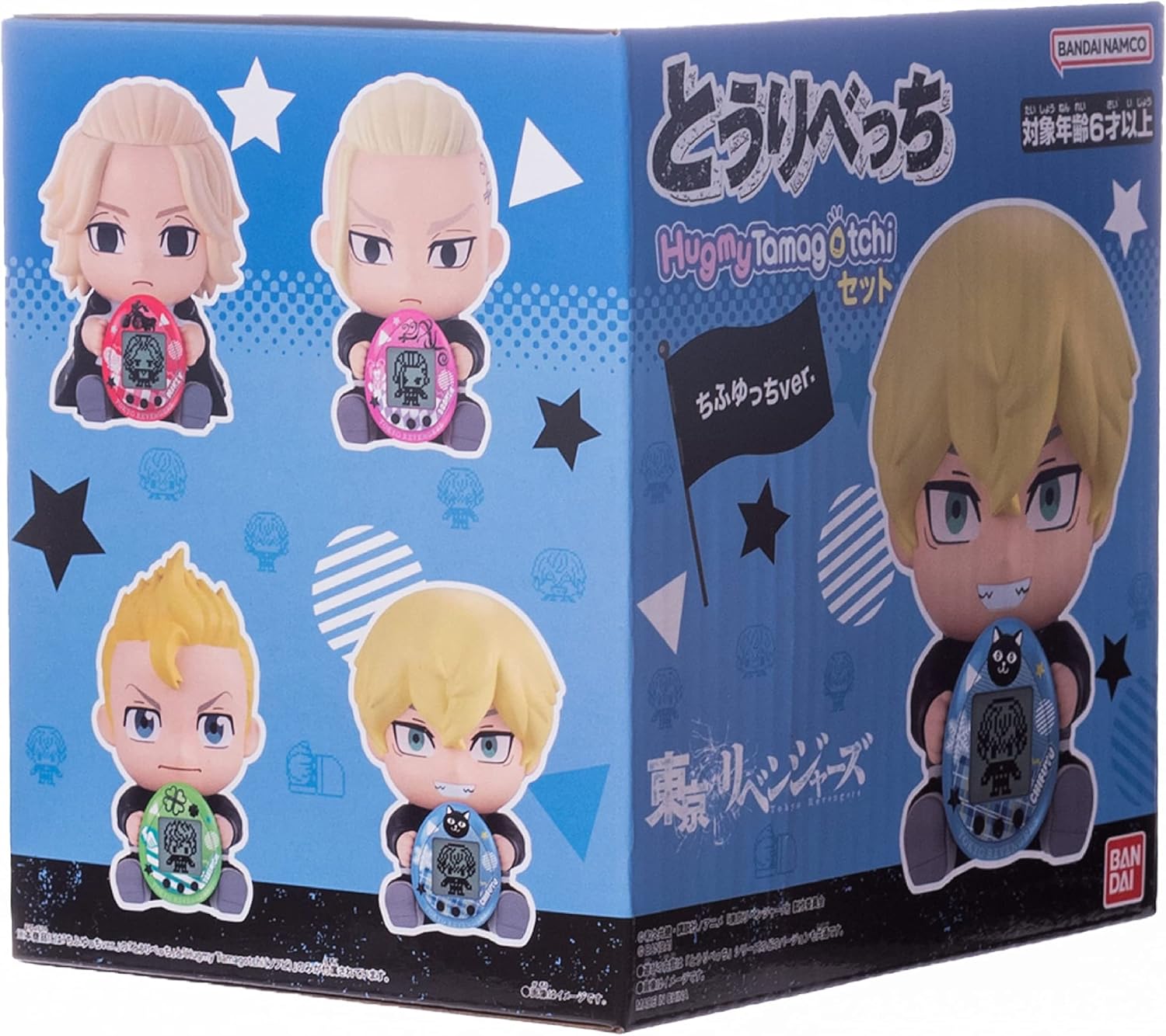 Tamagotchi Nano x Tokyo Revengers – Figura de vinilo Chifuyu, HugmyTamagotchi
