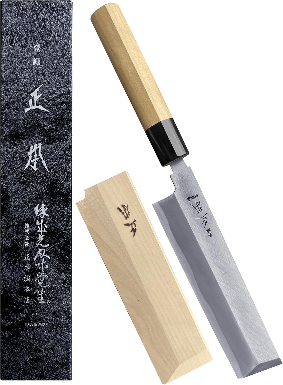 MASAMOTO KS – Cuchillo japonés Usuba con funda de 6 pulgadas HONBAZUKE Hecho en Japón, cuchillo japonés profesional para verduras, hoja de acero al