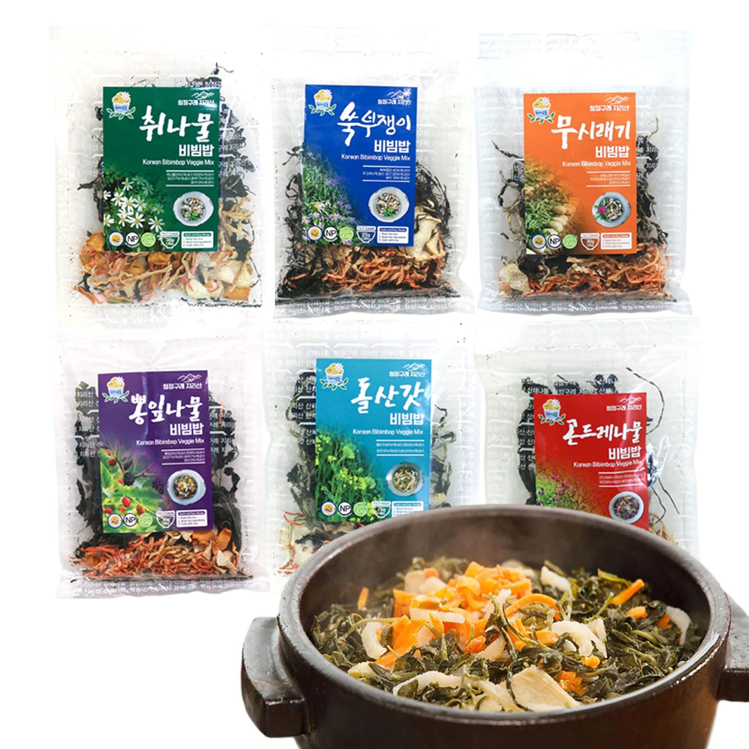 Bibimbap coreano verduras secas mezcla de alimentos coreanos, surtido de hierbas tradicionales coreanas de despensa Namulbap, hojas de morera, hojas