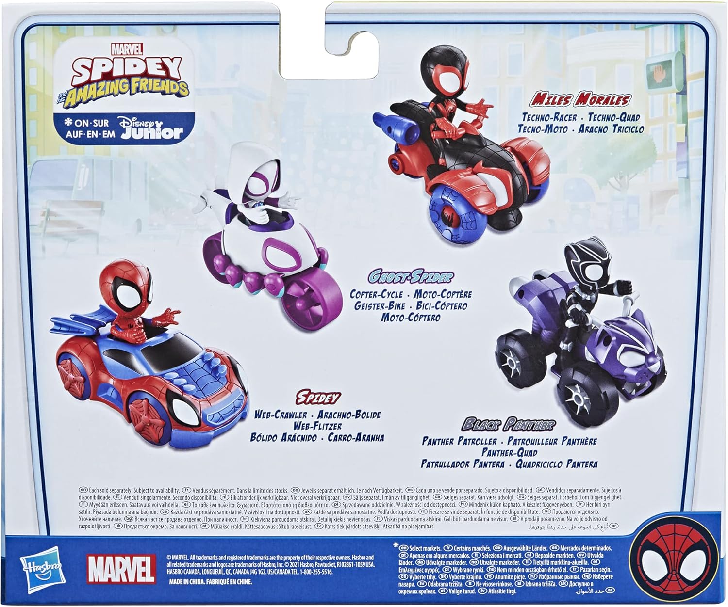 Hasbro Spidey y sus increíbles amigos – Figura y vehículo rastreador web (F1940)