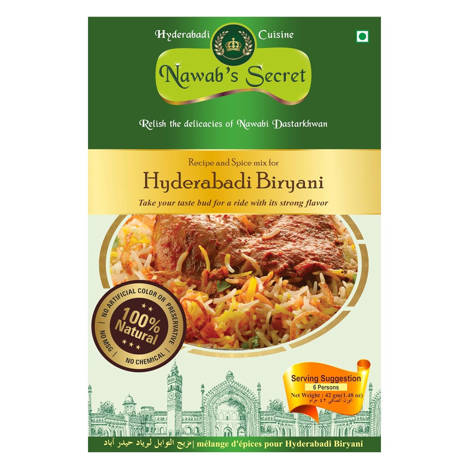 Nawab’s Secret Hyderabadi Biryani Masala – 8 unidades (paquete de 8)