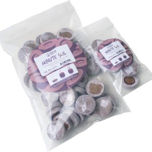 Pellets de inicio de semillas de coco puro con red de coco, 1.654 in, paquete de 500 unidades, sostenibles, renovables, sin modificar, superiores a Pellets de inicio de semillas de coco puro con red de coco, 1.654 in, paquete de 500 unidades, sostenibles, renovables, sin modificar, superiores a