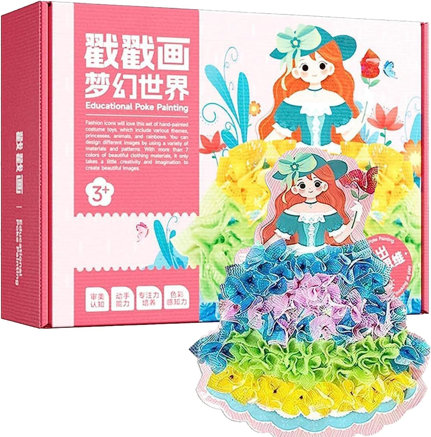 Frenesí de arte de tela, rompecabezas creativo, pintura de pinchazo, kit de bricolaje creativo de arte poke para niñas, kit de manualidades de papel