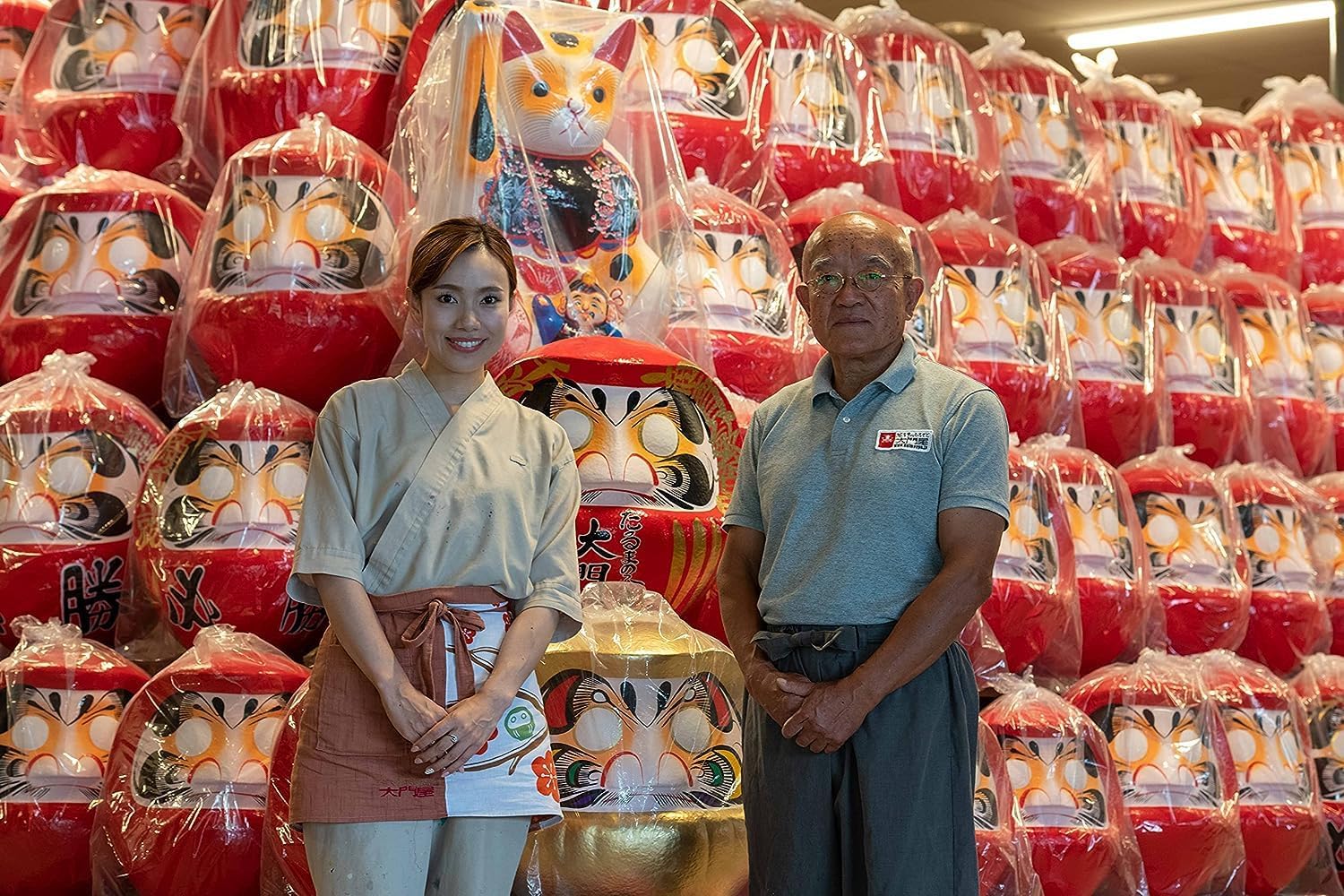 Daruma Doll – Hecho en Japón – Potencia y protección (negro, pequeño – 3.5 pulgadas)