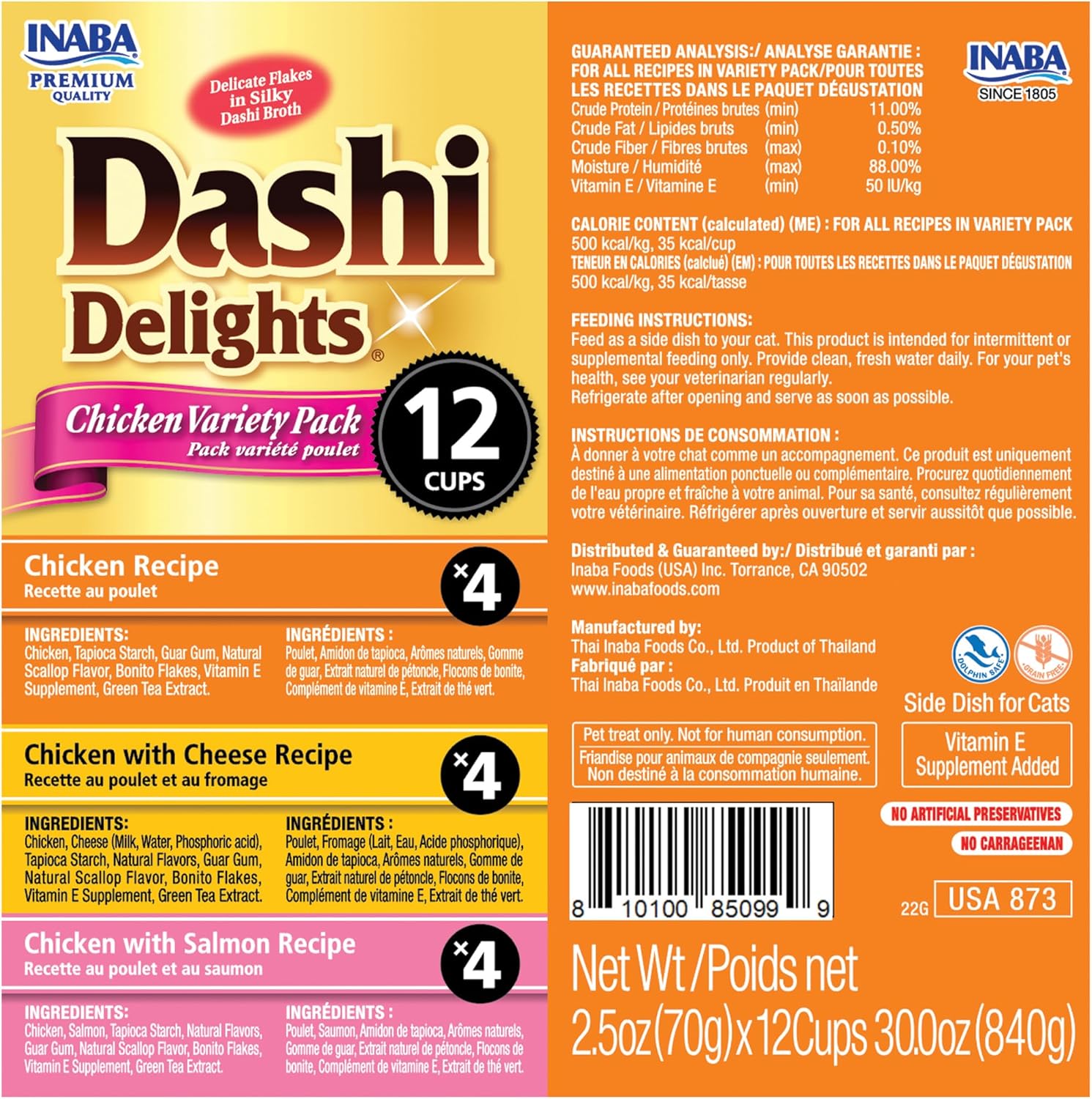 INABA Dashi Delights para gatos, pollo rallado con caldo de hojuelas Bonito, taza de 2.5 onzas, 12 tazas en total, variedad de pollo