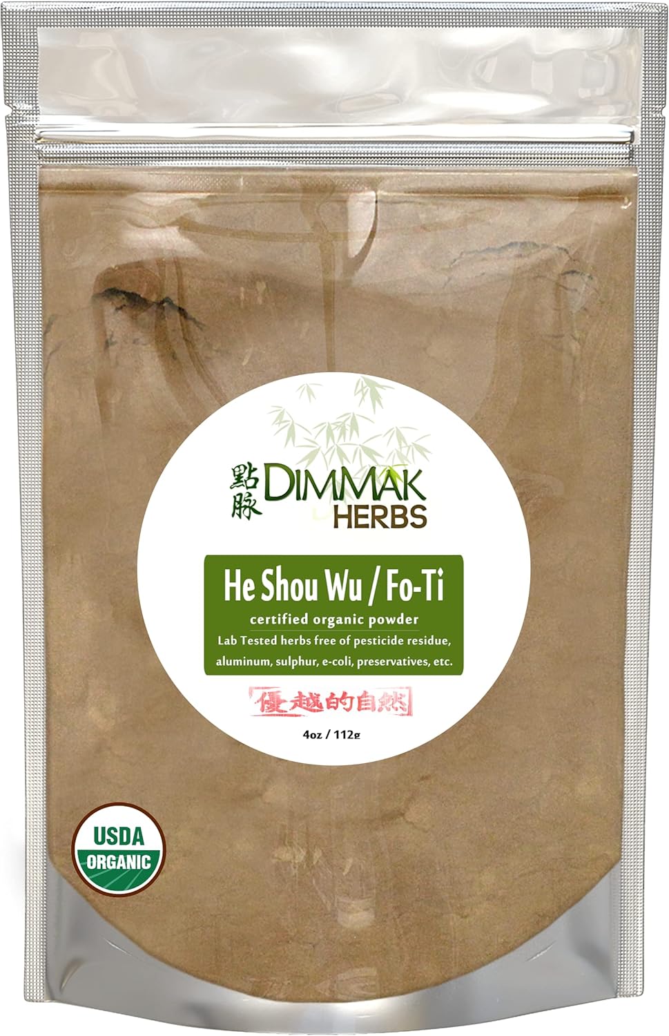 Dimmak Herbs Polvo orgánico de hierbas chinas crudas de raíz de Fo Ti – CuraPreparado USDA Orgánico He Shou Wu (Polygonum Multiflorum Preperata)