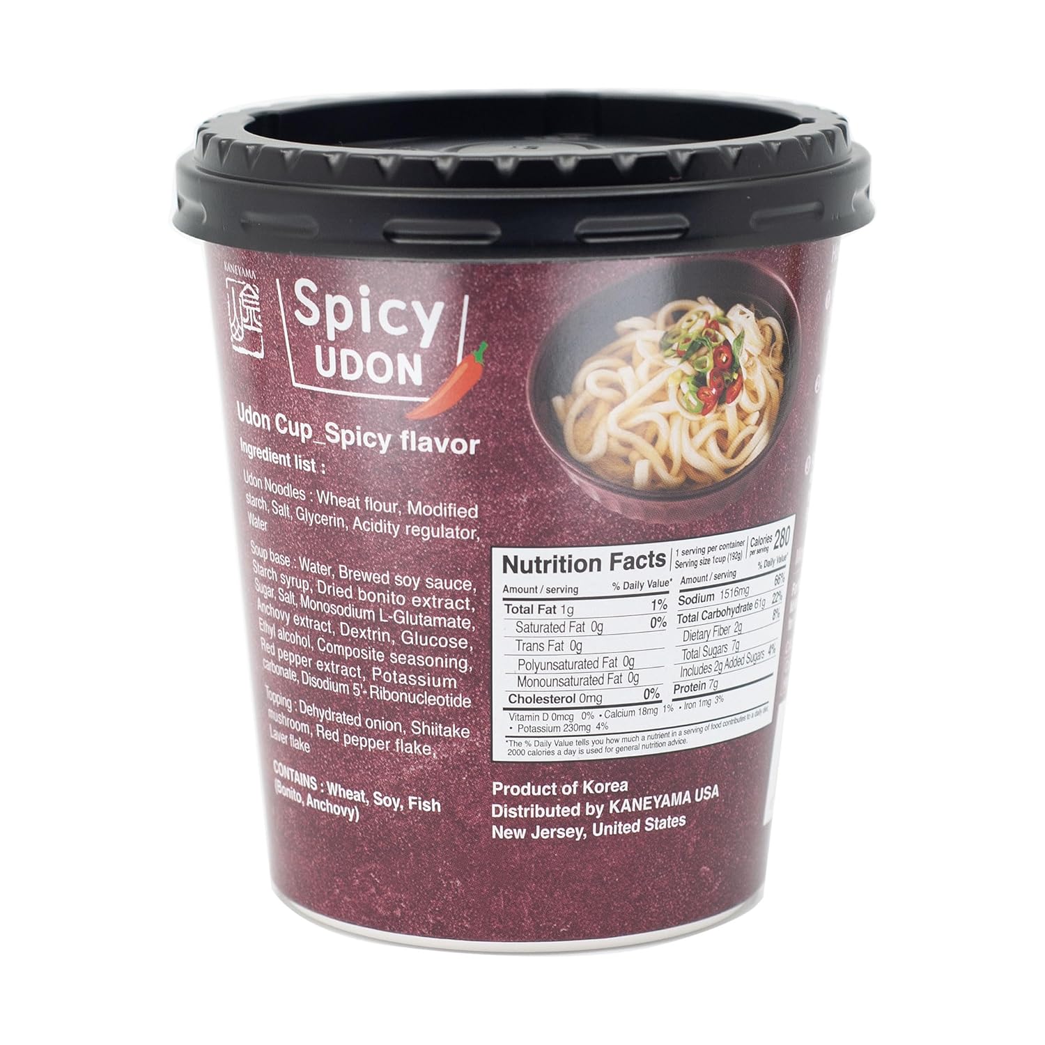 Kaneyama Taza de sopa de fideos, Udon de estilo japonés, sabor picante Shoyu-Kimchi, fideos frescos masticables instantáneos y aptos para