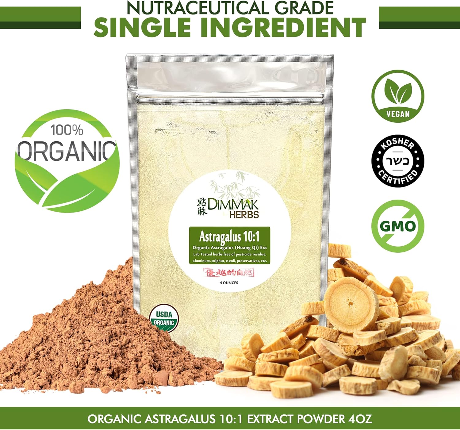 Polvo de extracto de astrágalo orgánico 101  Gránulos concentrados Huang Qi  Probado en laboratorio, USDA orgánico 4 onzas  3.95 oz por Dimmak Herbs