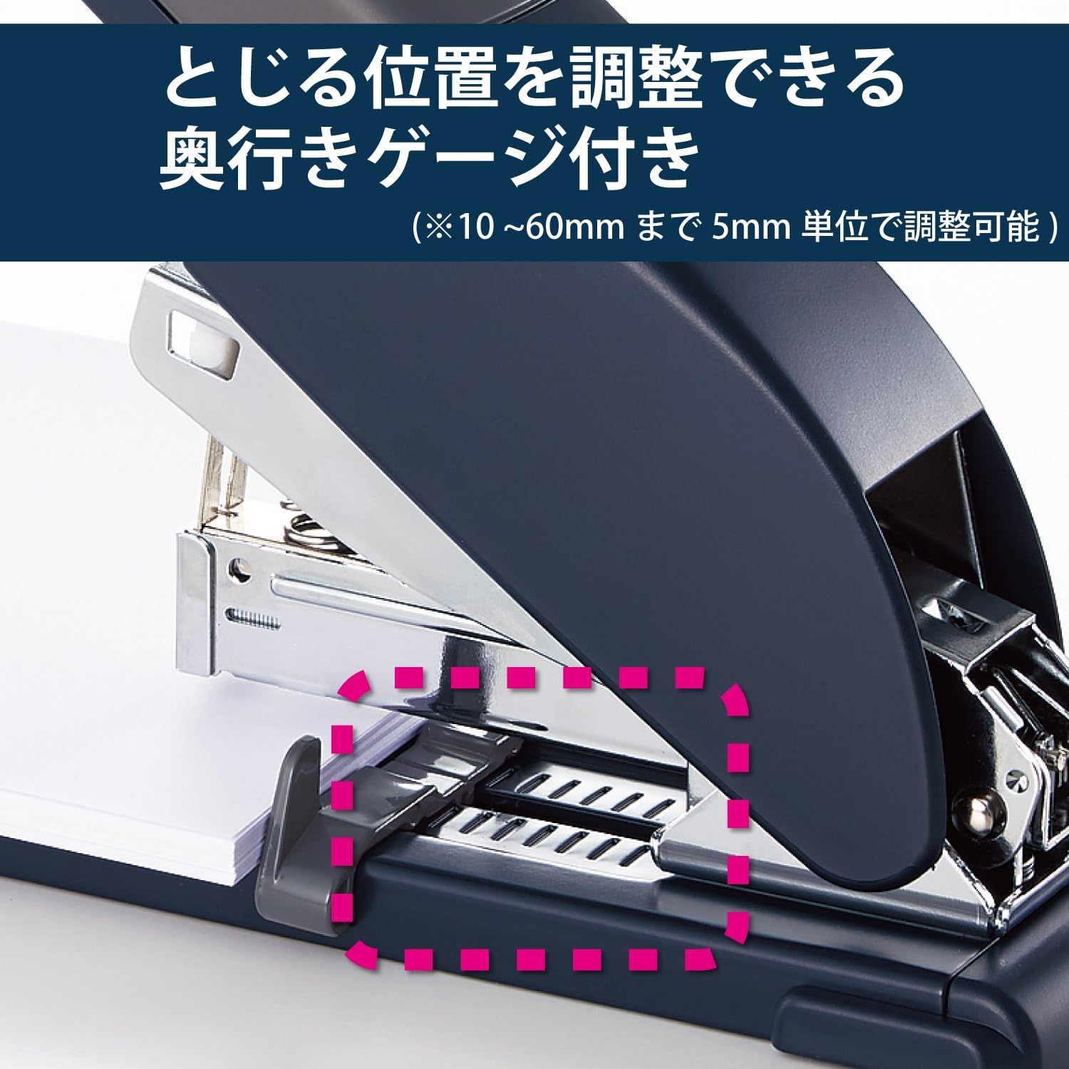Kokuyo Latch Kiss Heavy Duty Stapler, up to 70 Sheets High Capacity, Alignment Guide, Durable Office Desk Staplers, Japan Import (SL-M200)
