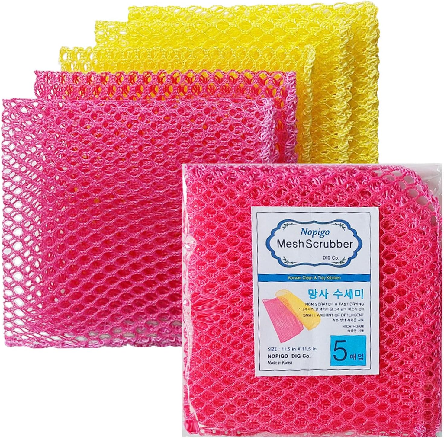 Depurador de malla de 5 piezas, perfecto para lavar platos, secado rápido, no más esponjas con olor de 11.5 x 11.5 pulgadas (rosa 2+amarillo 3)