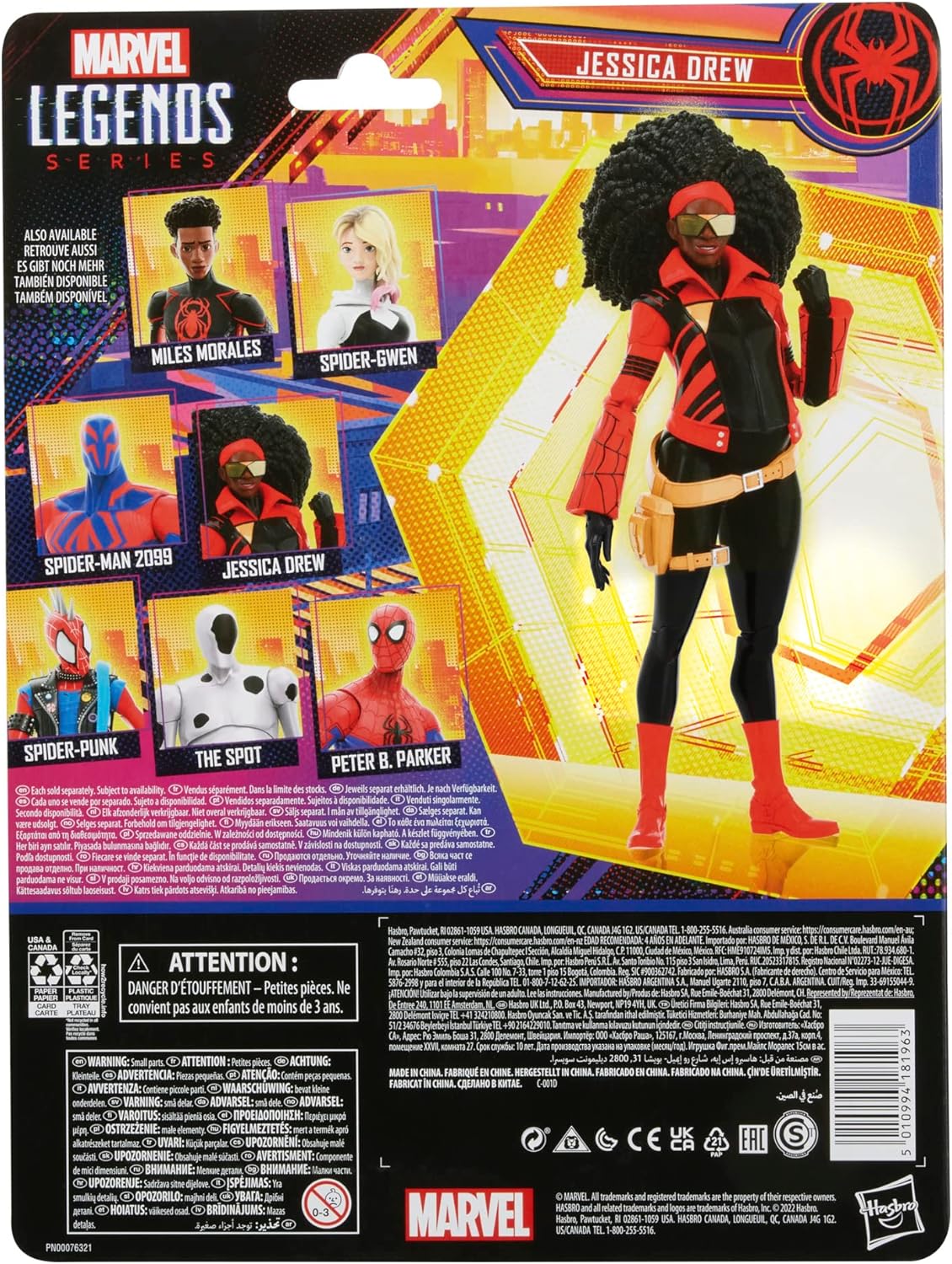 Marvel Legends Spider-Man Across The Spider-Verse – Figura de acción de Spider-Woman de 6 pulgadas estándar