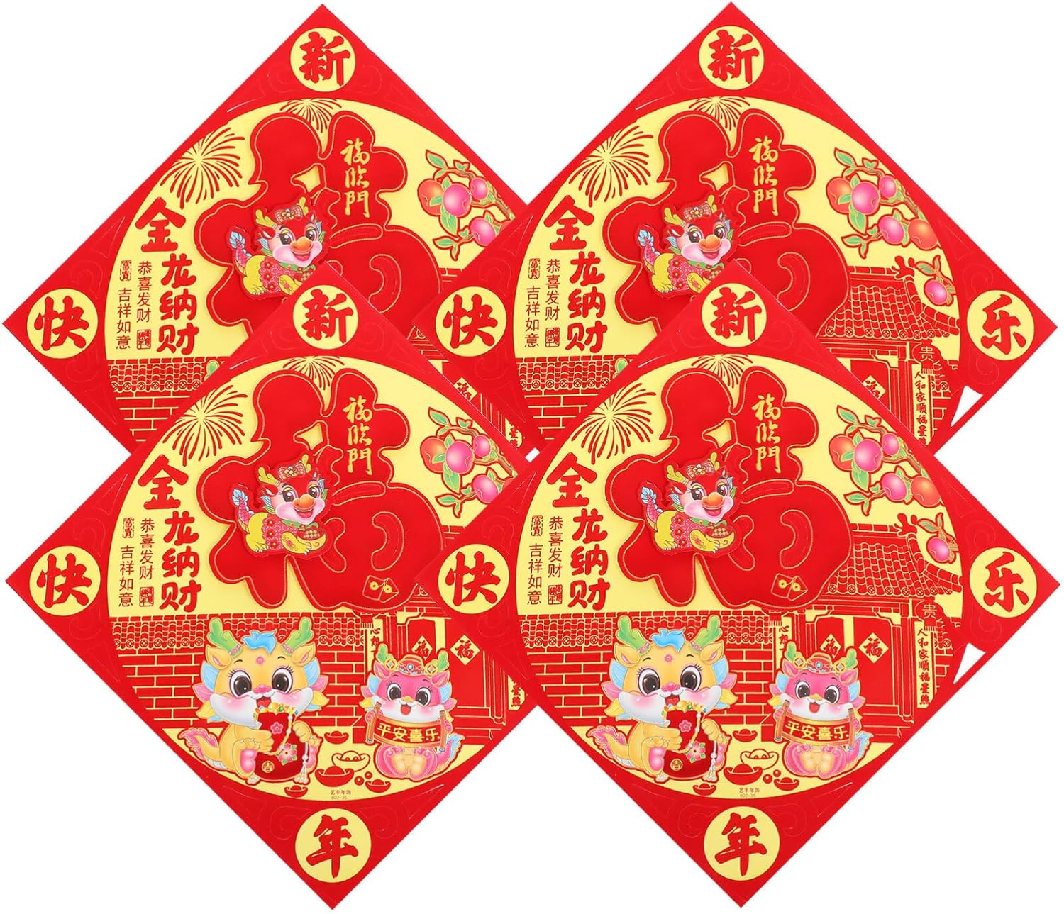 BESTOYARD Pegatinas de Año Nuevo Chino Bendición Puerta Adhesivo 4pcs Fu Carácter Pared Pegatina Festival de Primavera Adhesivos Calcomanía 2024 Año