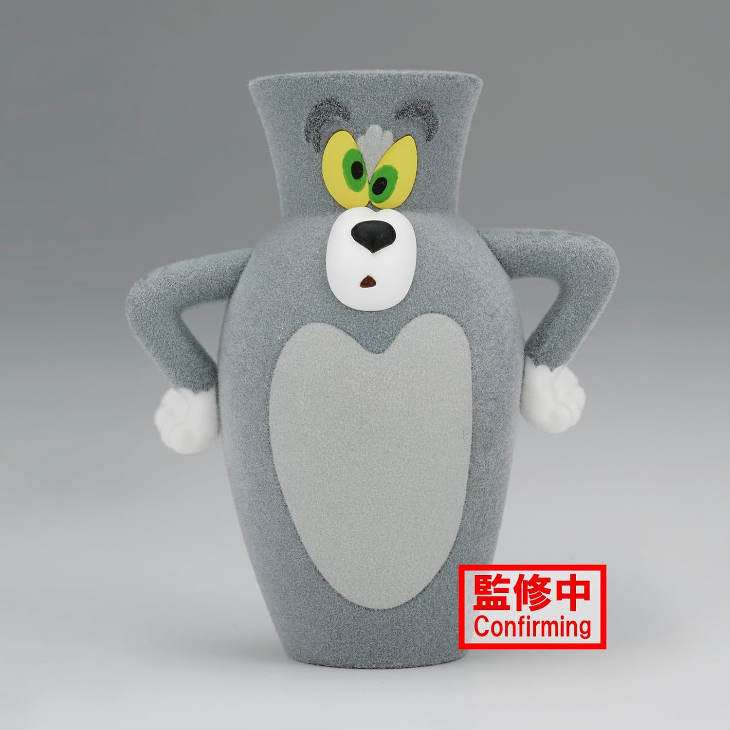 Banpresto – Tom y Jerry – Arte divertido vol. 3 – Tom (ver A), figura hinchada esponjosa de Bandai Spirits