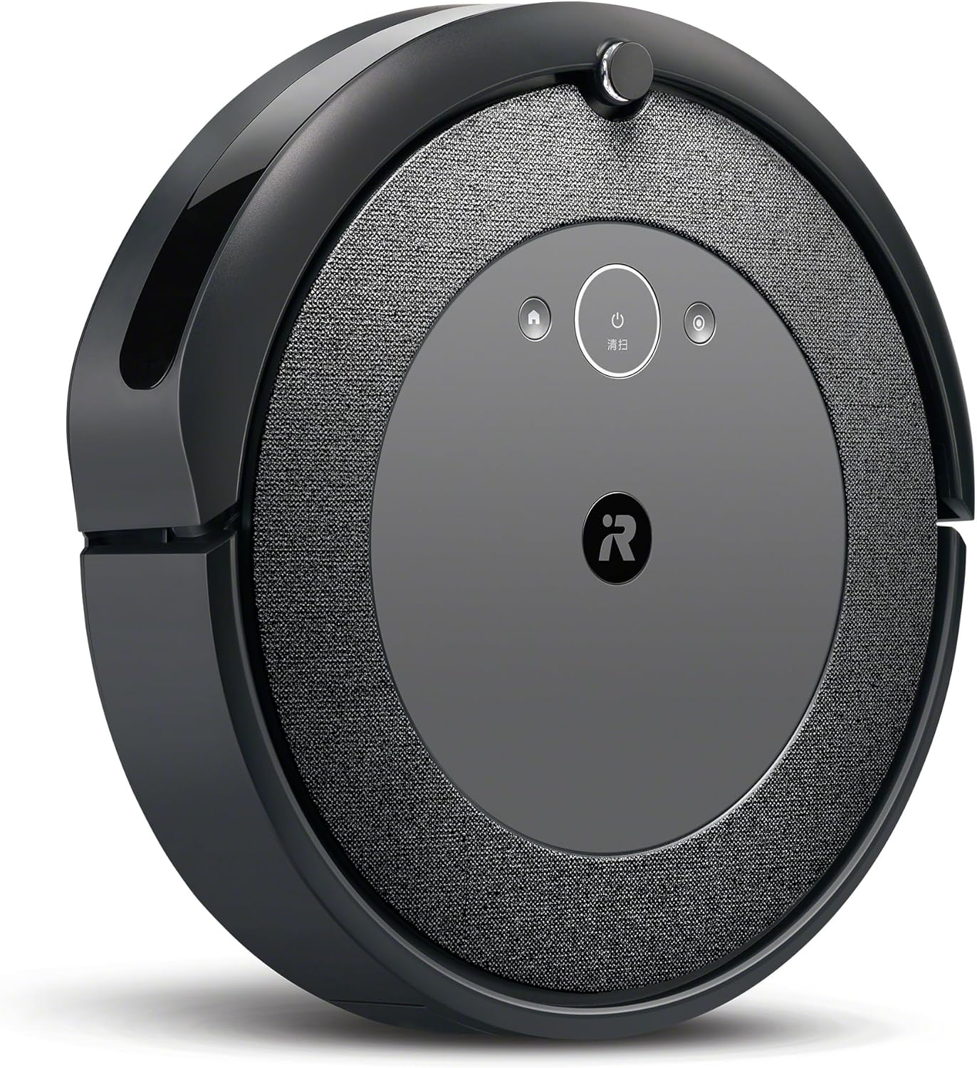 iRobot Roomba i1 (1152) Robot Aspiradora – Mapeo conectado Wi-Fi, funciona con Google, ideal para pelo de mascotas, alfombras