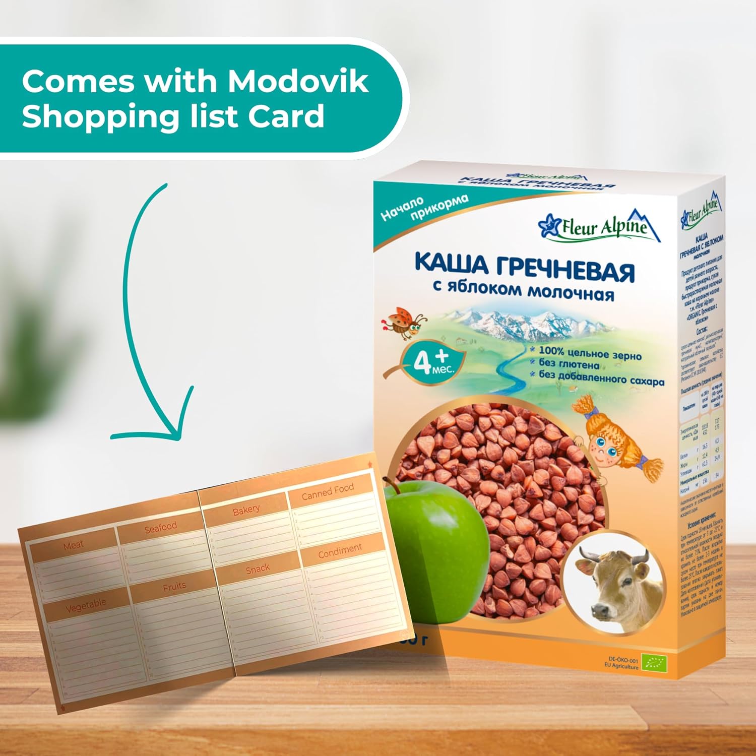 Paquete de cereales para bebés de trigo sarraceno de MODOVIK. Incluye dos cajas de 14 onzas de cereal de trigo sarraceno orgánico de grano entero