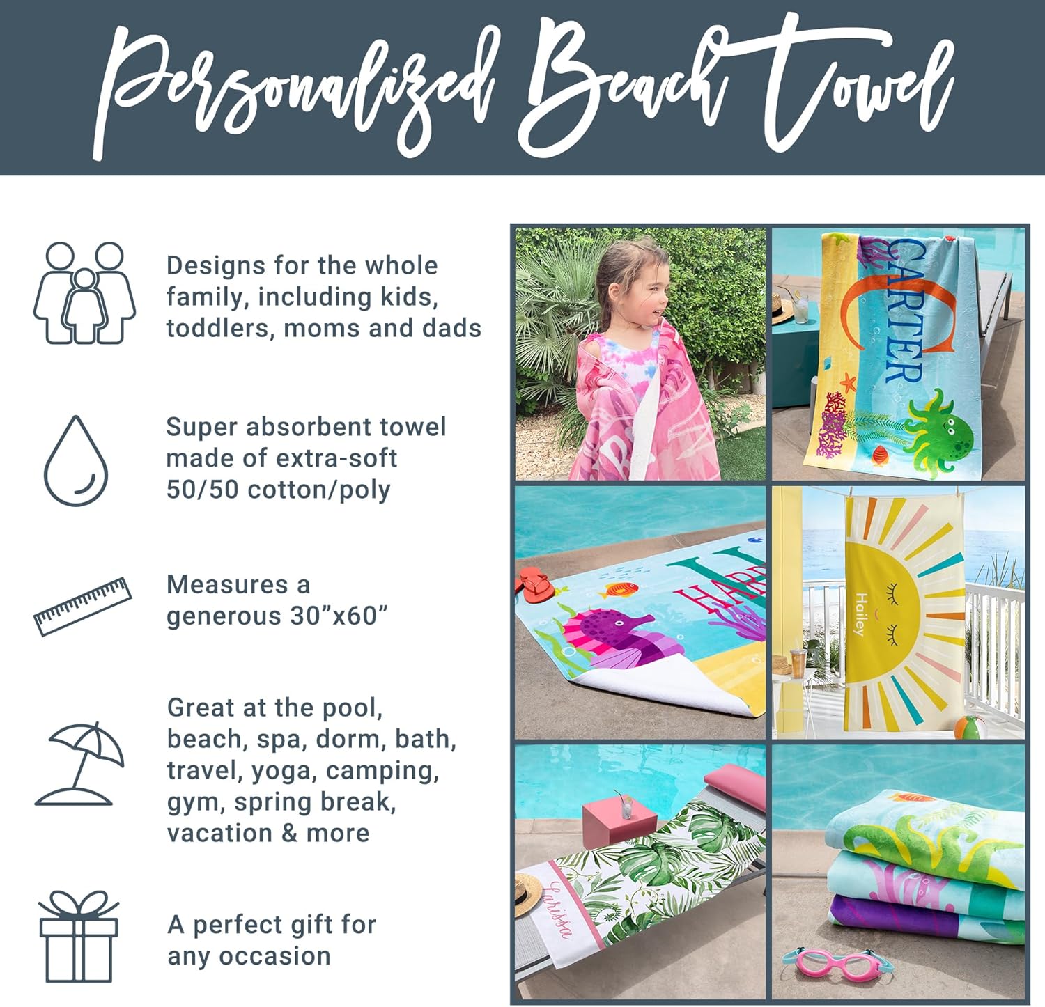 Let’s Make Memories Toalla de playa personalizada  Toalla de piscina única  Personalizada  30 pulgadas de ancho x 60 pulgadas de largo  Tamaño
