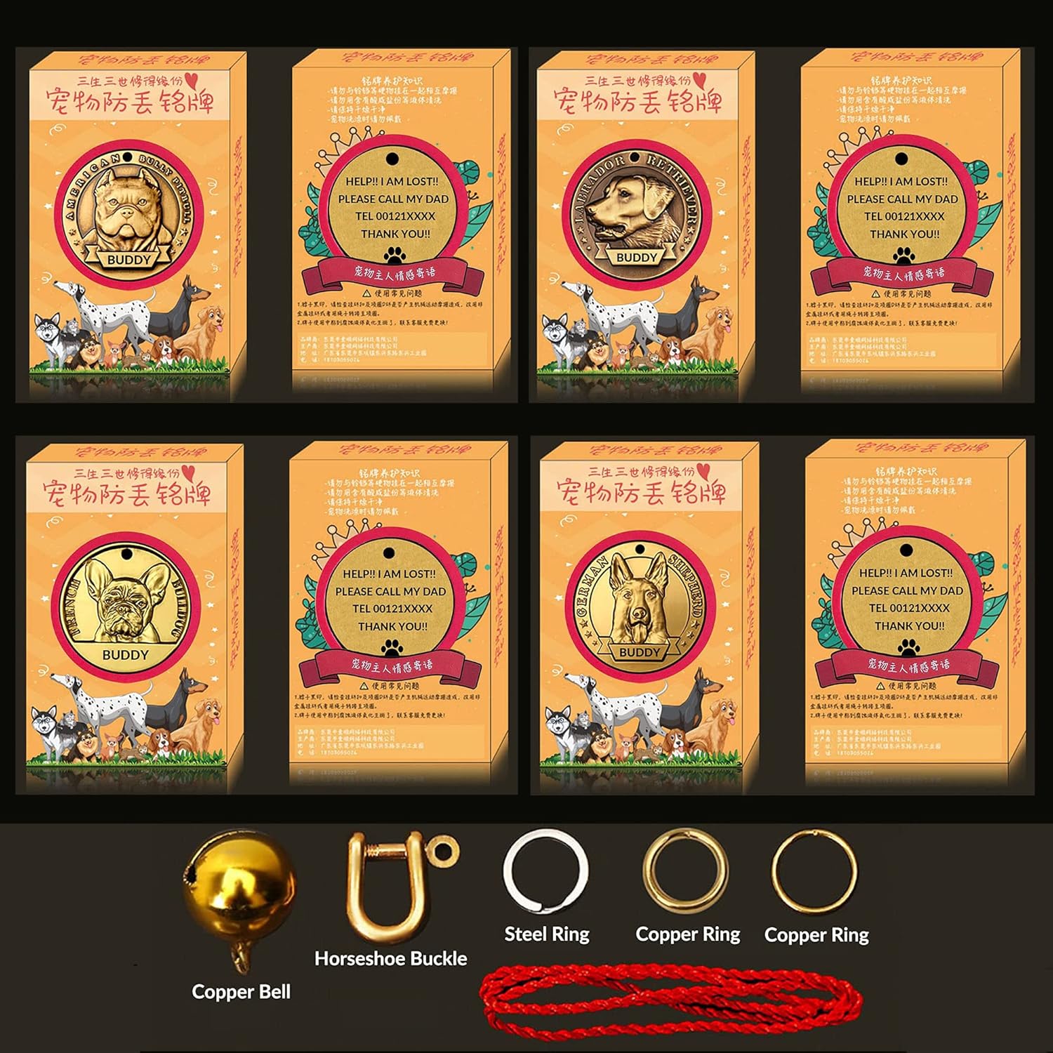 Davisia Etiquetas de identificación para mascotas de cobre puro, etiquetas para perro personalizadas, patrón de mascota de alivio tridimensional,