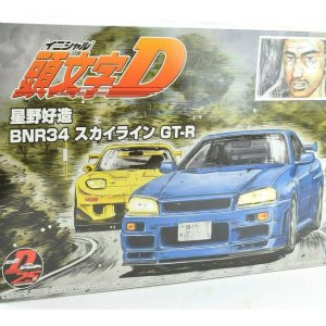 Hobby Kit de recogida Nissan Skyline GT-R #09 124 Kit de coche 05733 para inicial D Hosino Kozo BNR34 Hobby Kit de recogida Nissan Skyline GT-R #09 124 Kit de coche 05733 para inicial D Hosino Kozo BNR34