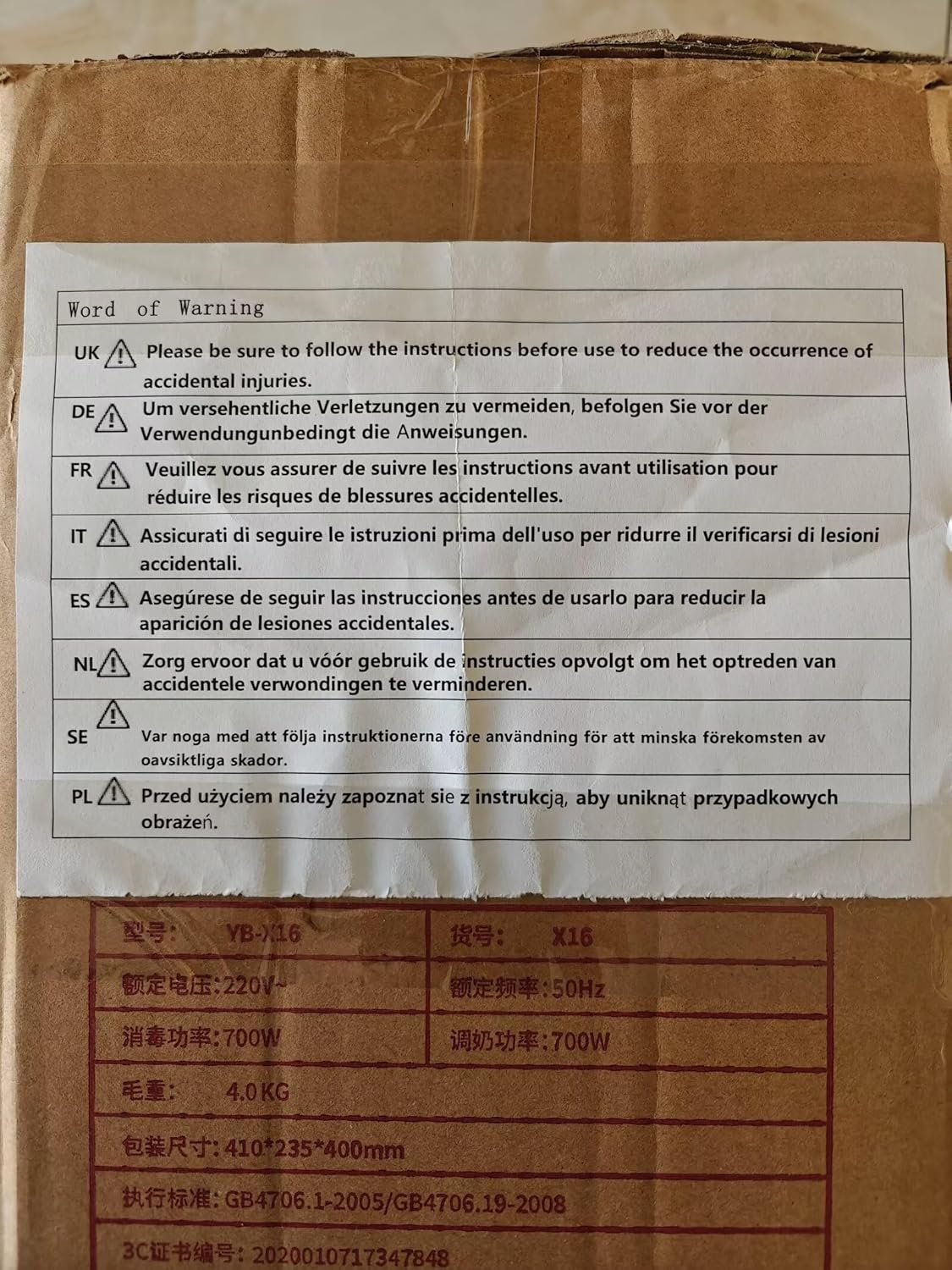 SAZDFY Cojín de encaje para taburete de piano, cubierta de banco antideslizante, funda cuadrada para silla y taburete largo, decorado con macramé,